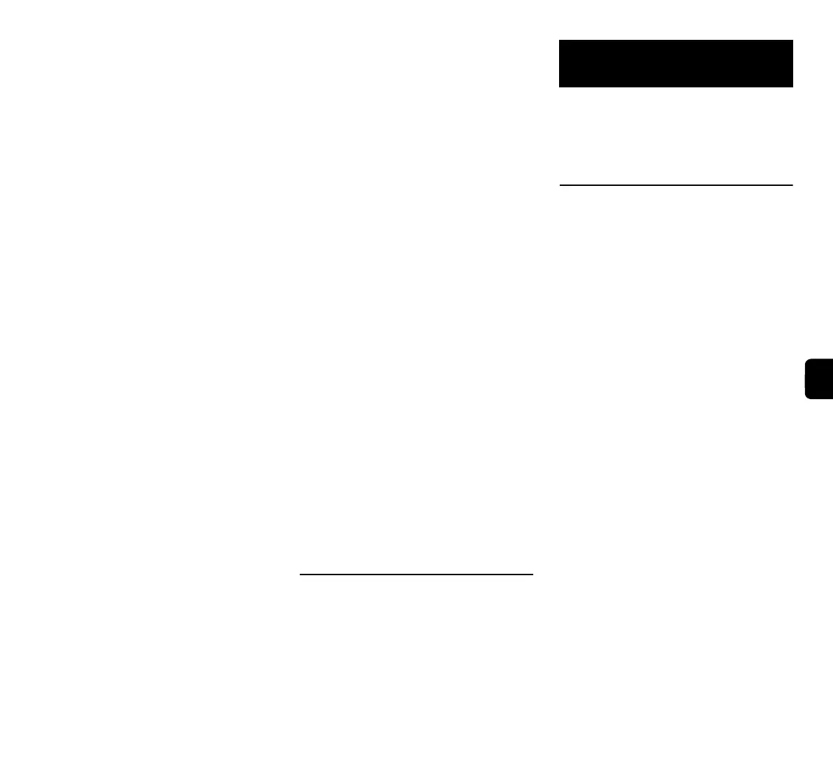 Page #255 background image