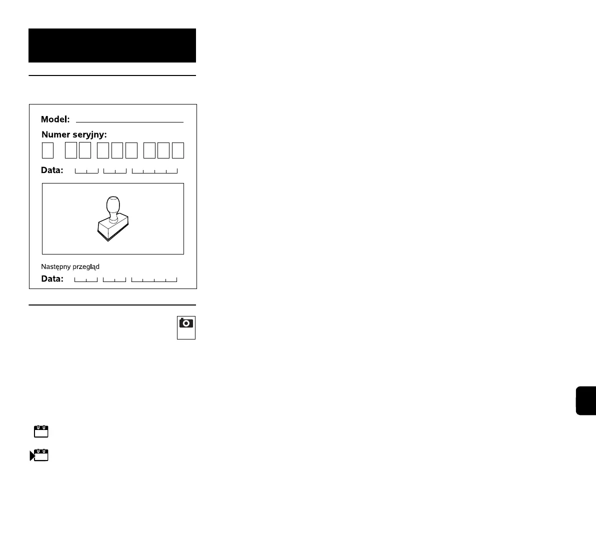 Page #371 background image
