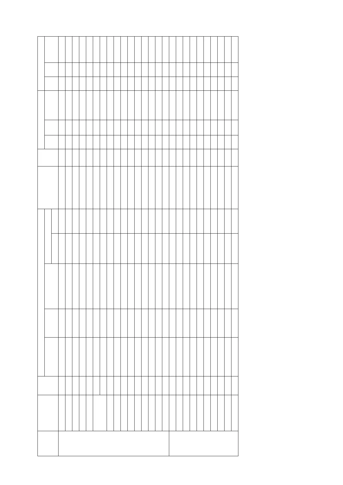 Page #110 background image