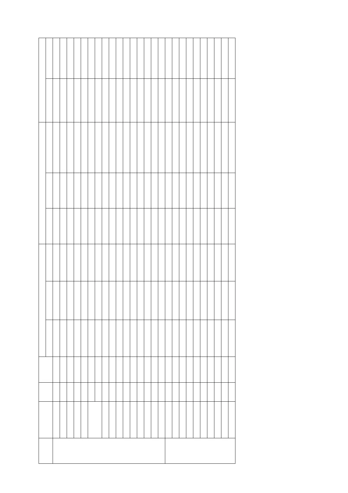 Page #112 background image