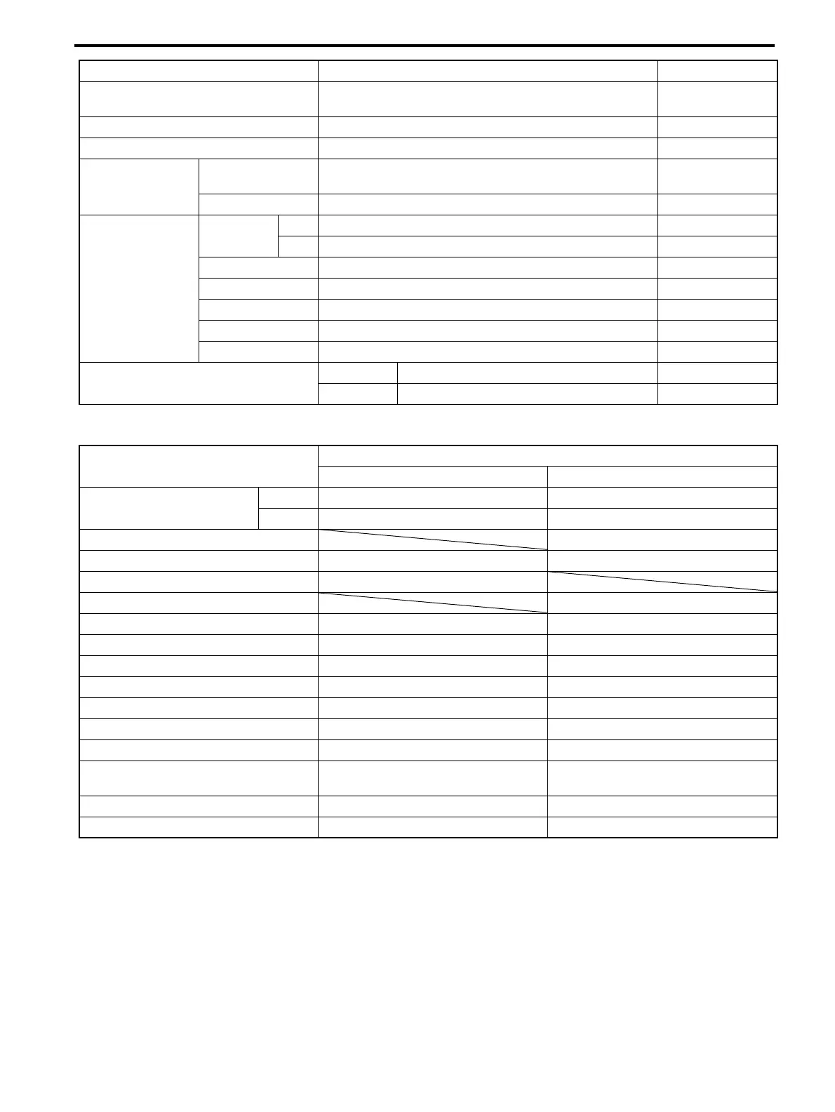 Page #554 background image