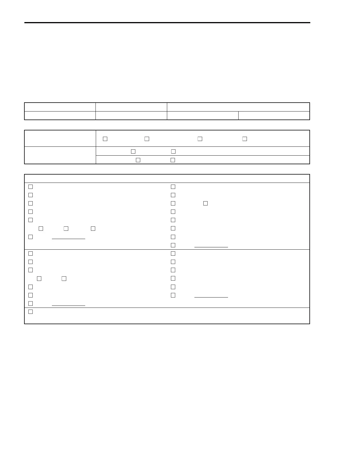 Page #223 background image