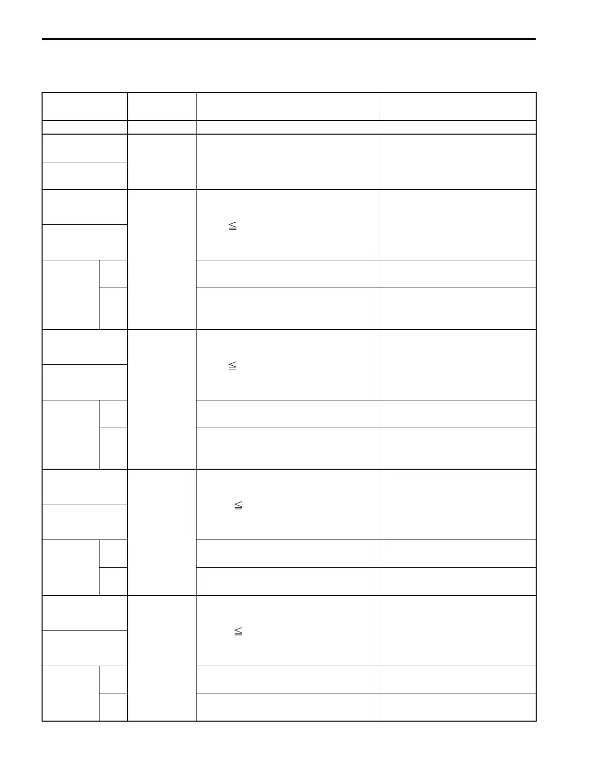 Page #229 background image