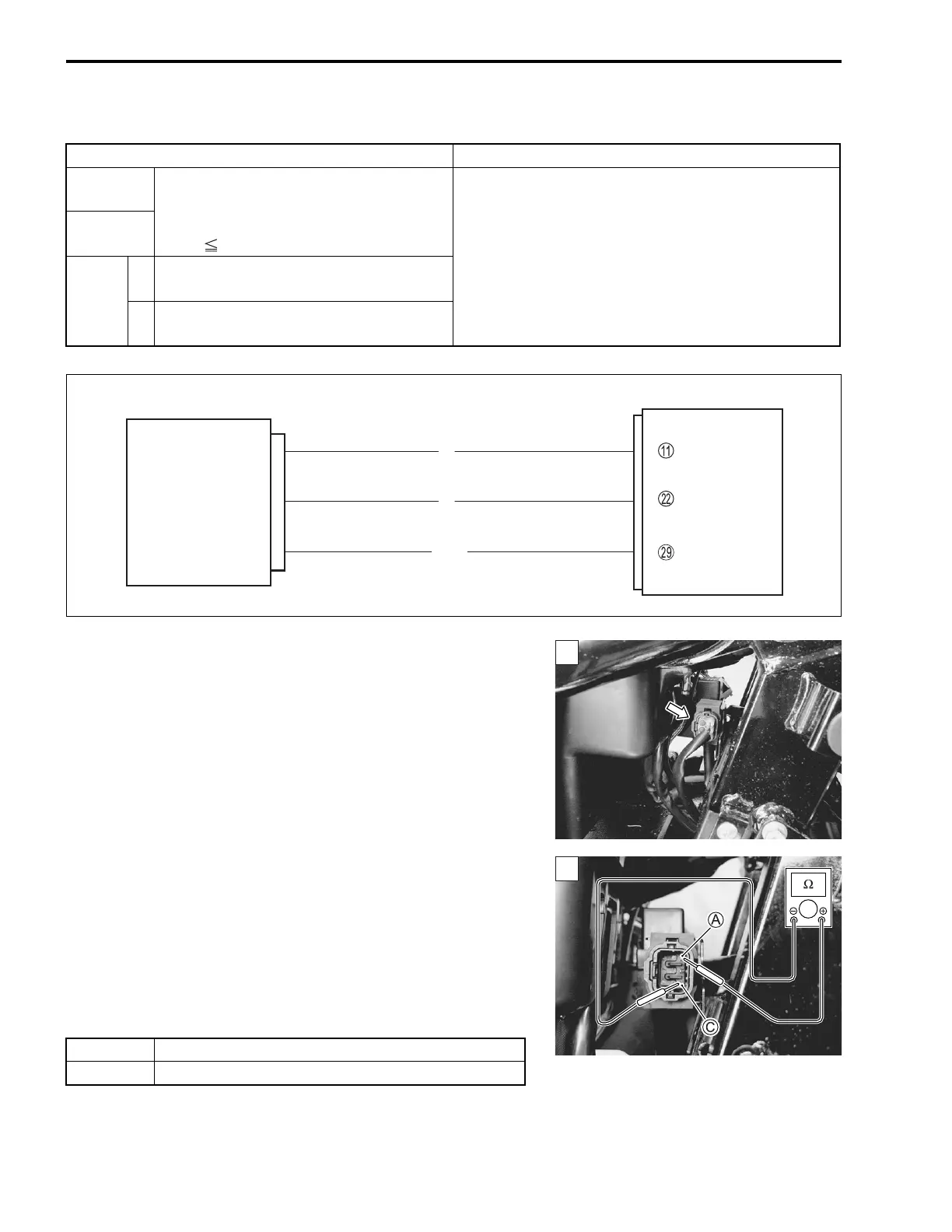 Page #255 background image