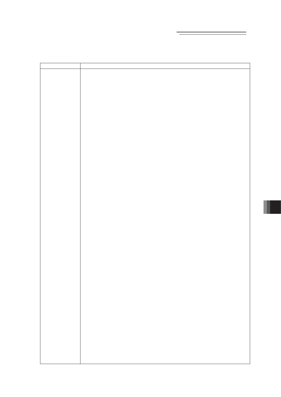 Page #283 background image