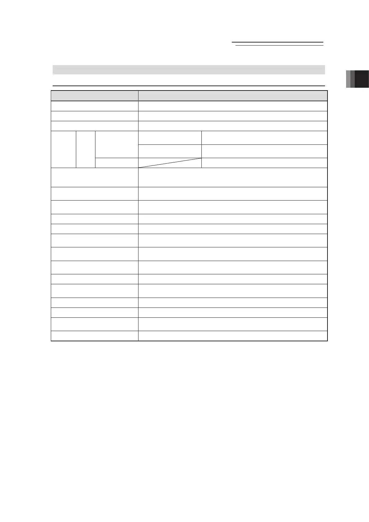 Page #39 background image