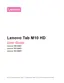 Preview: User Guide