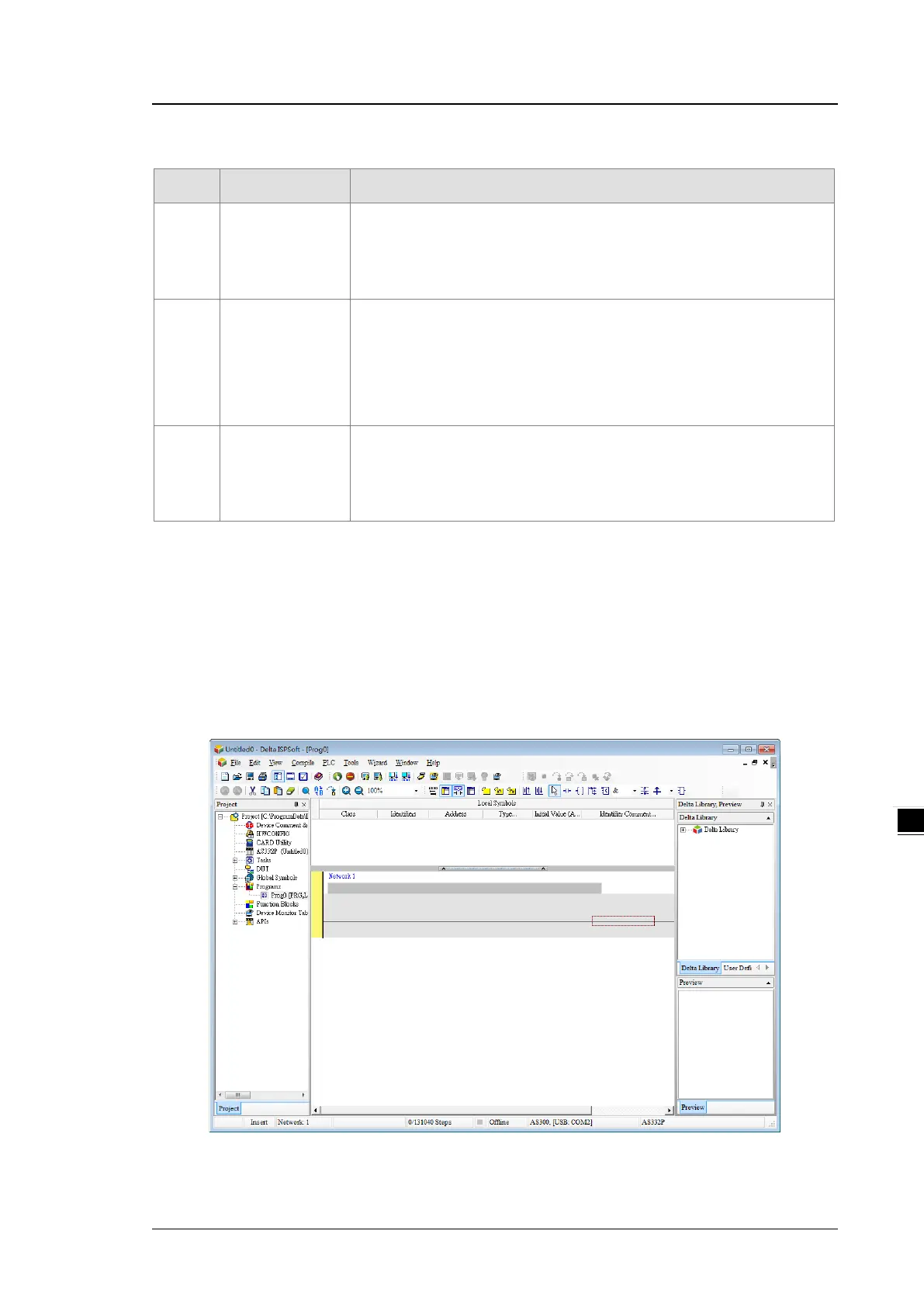 Page #235 background image