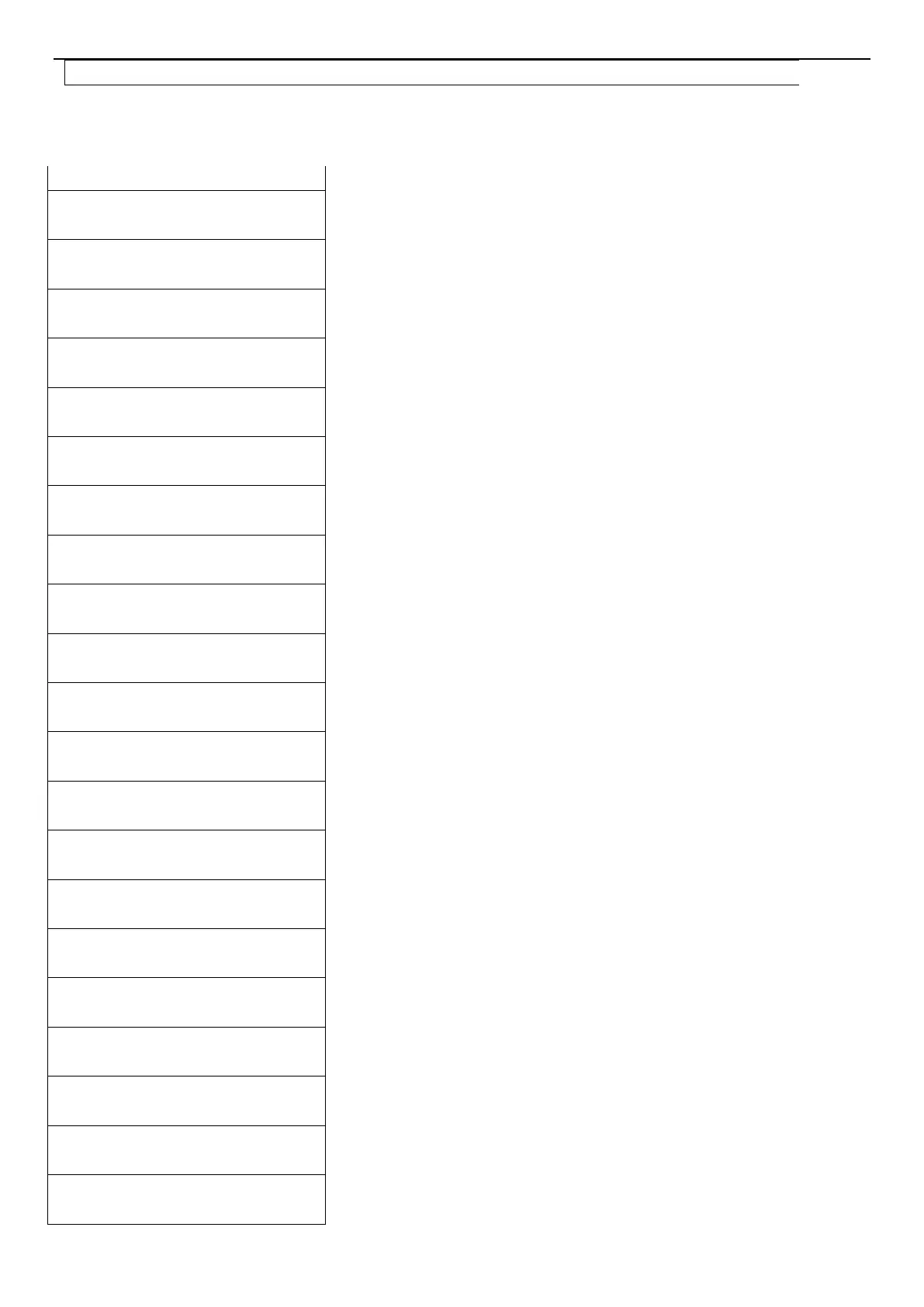 Page #49 background image