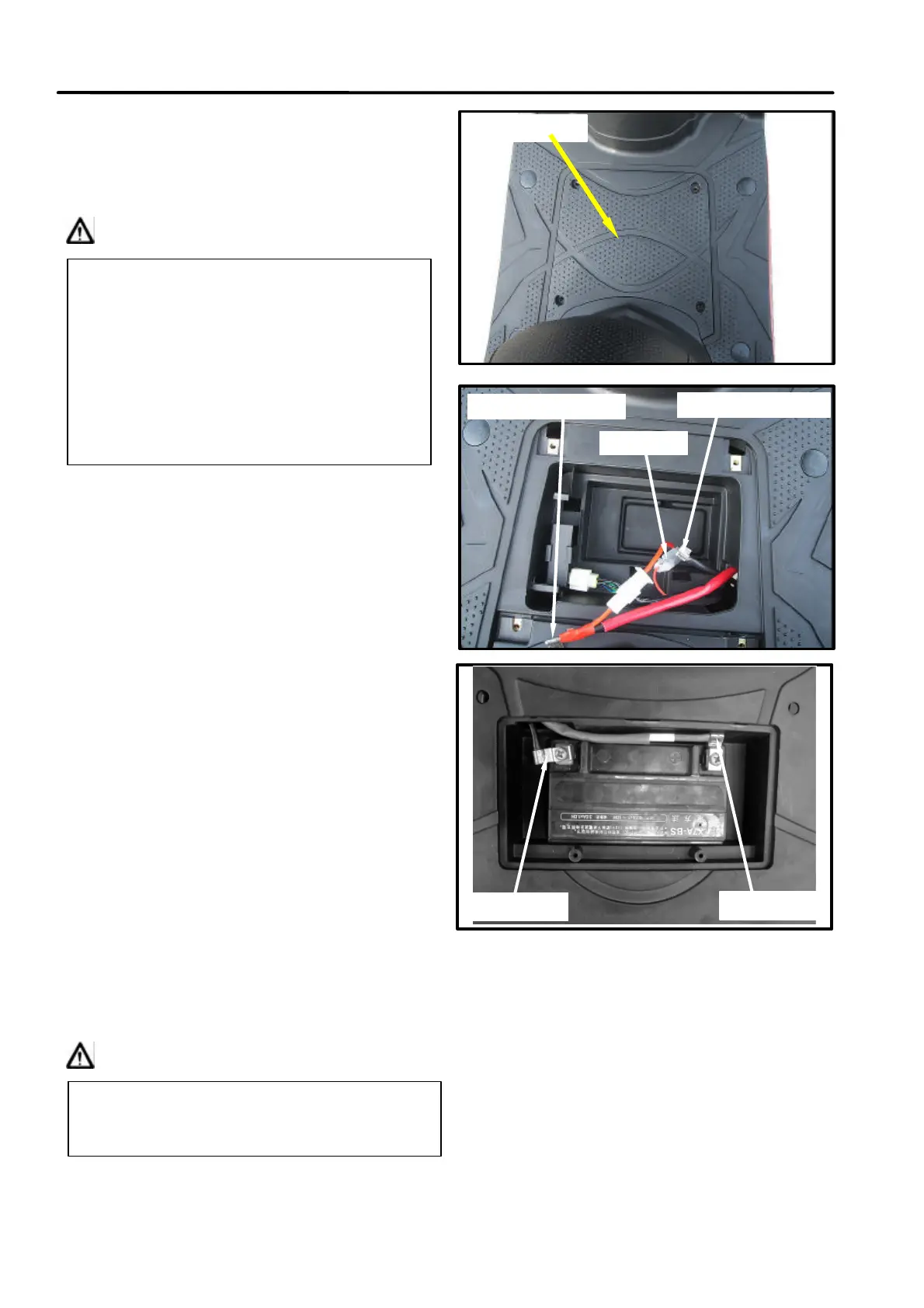 Page #75 background image