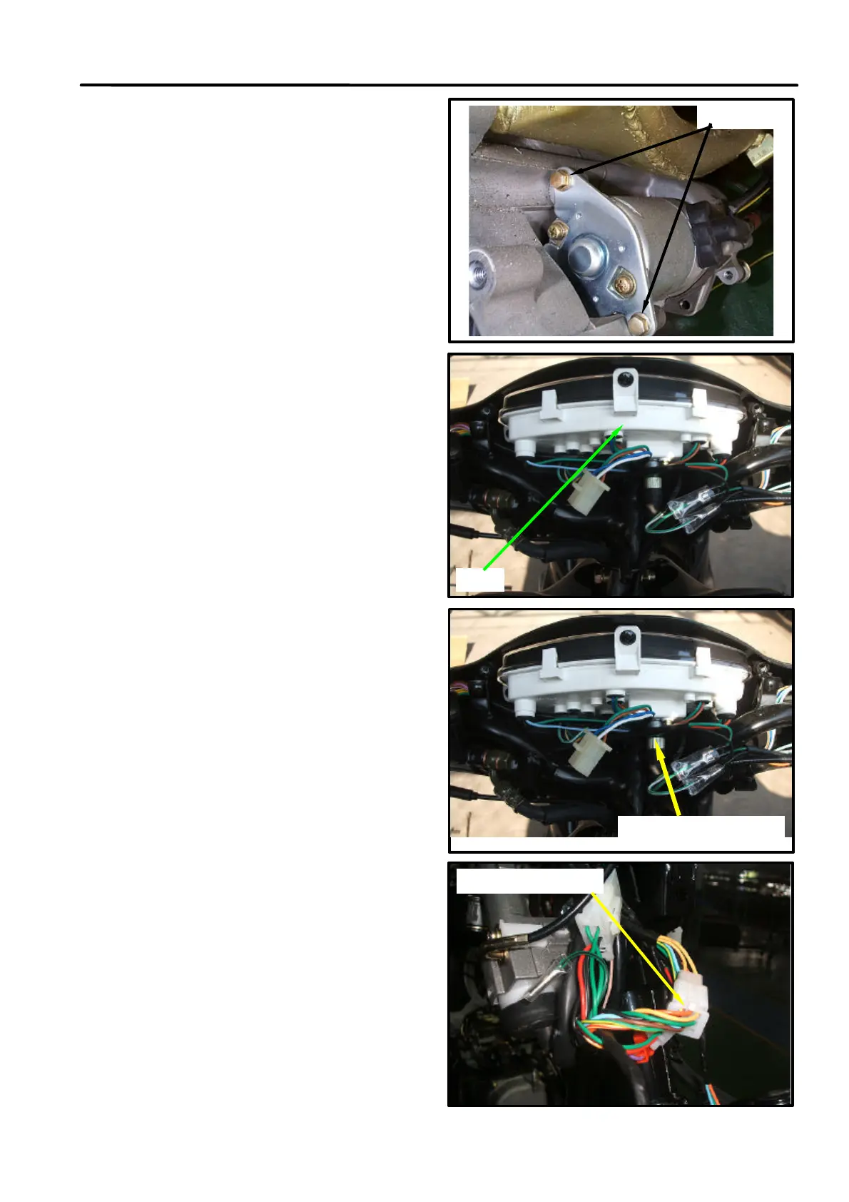 Page #84 background image