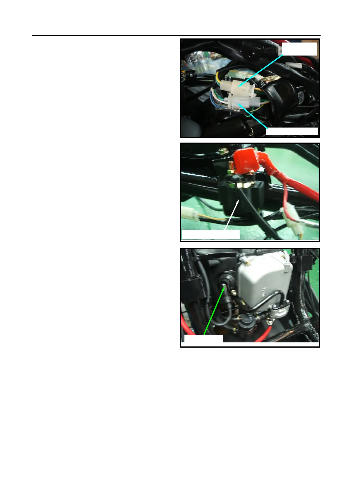 Page #128 background image