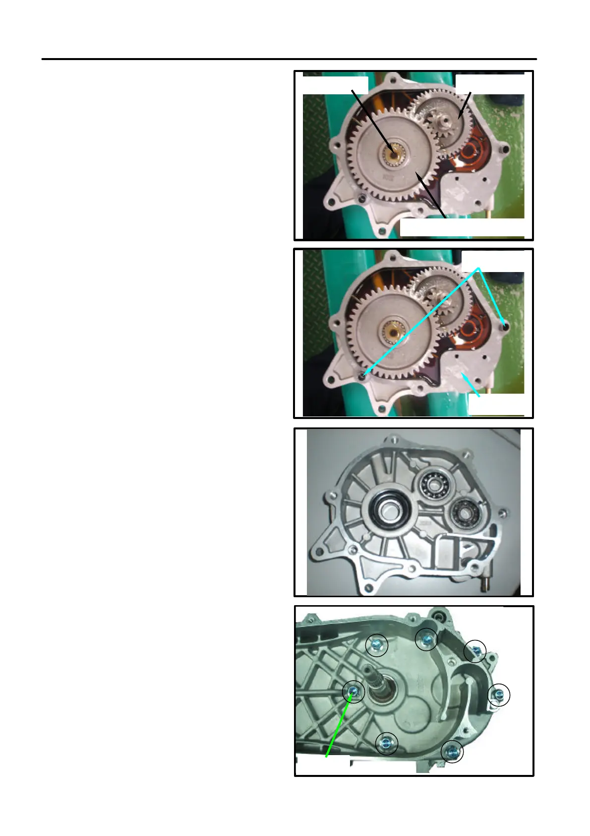 Page #173 background image