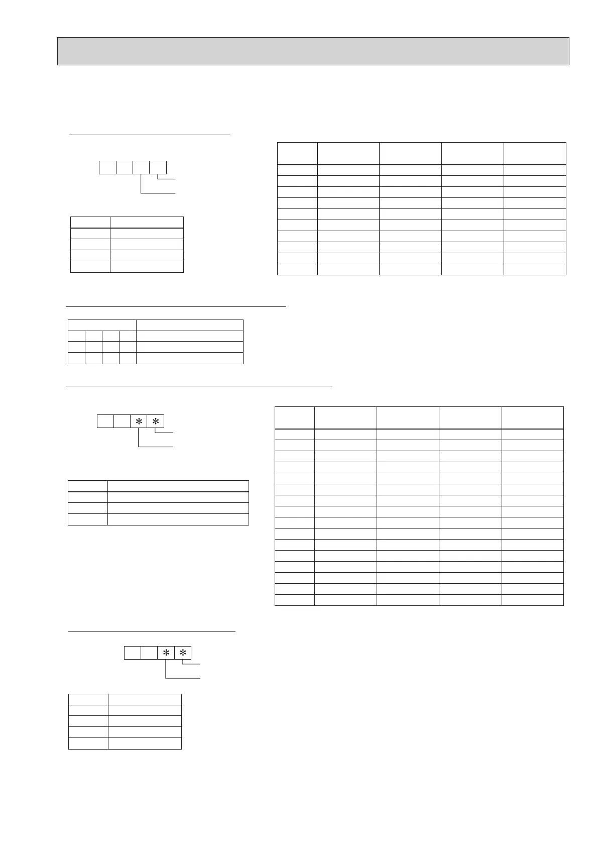 Page #63 background image