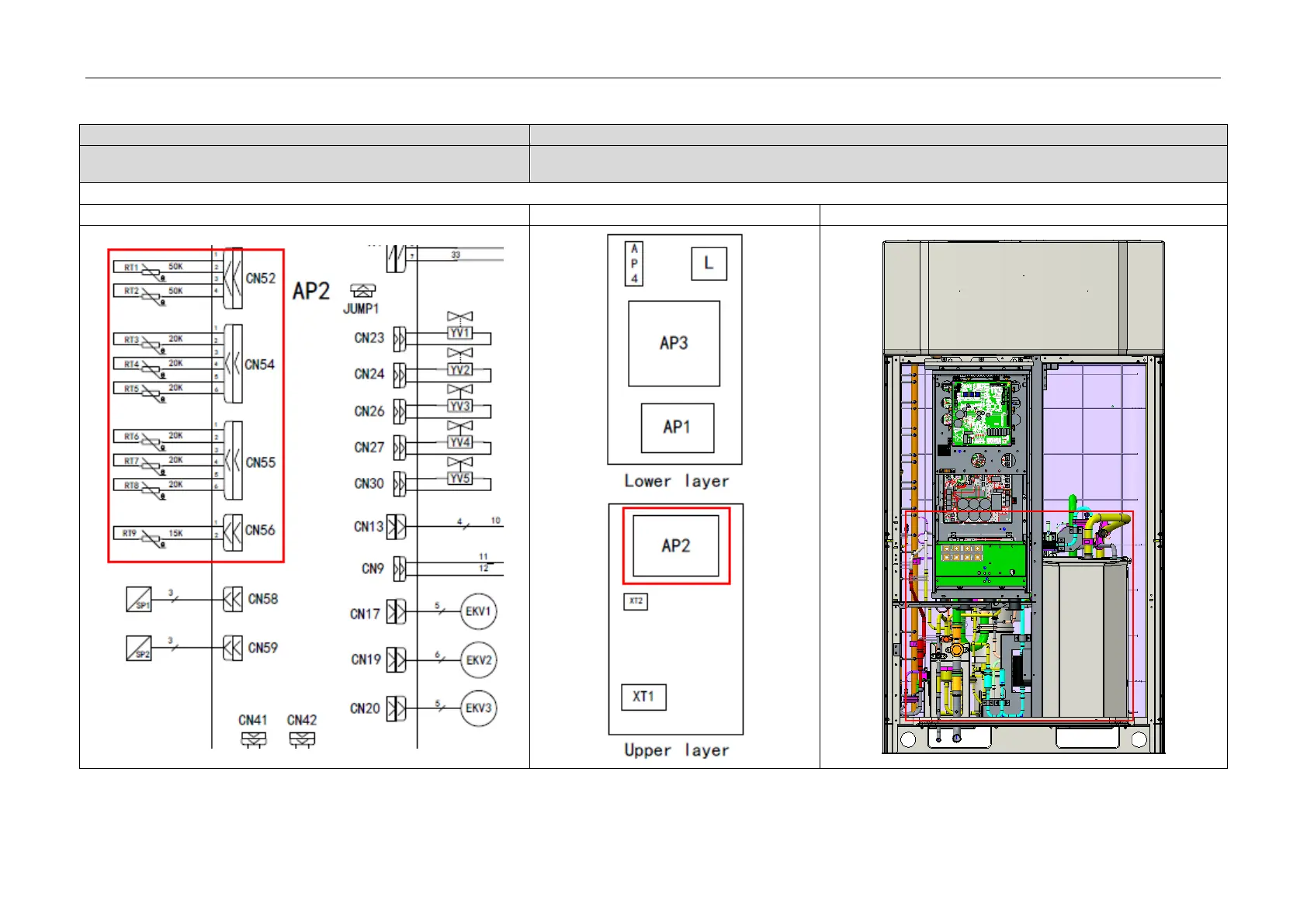Page #195 background image