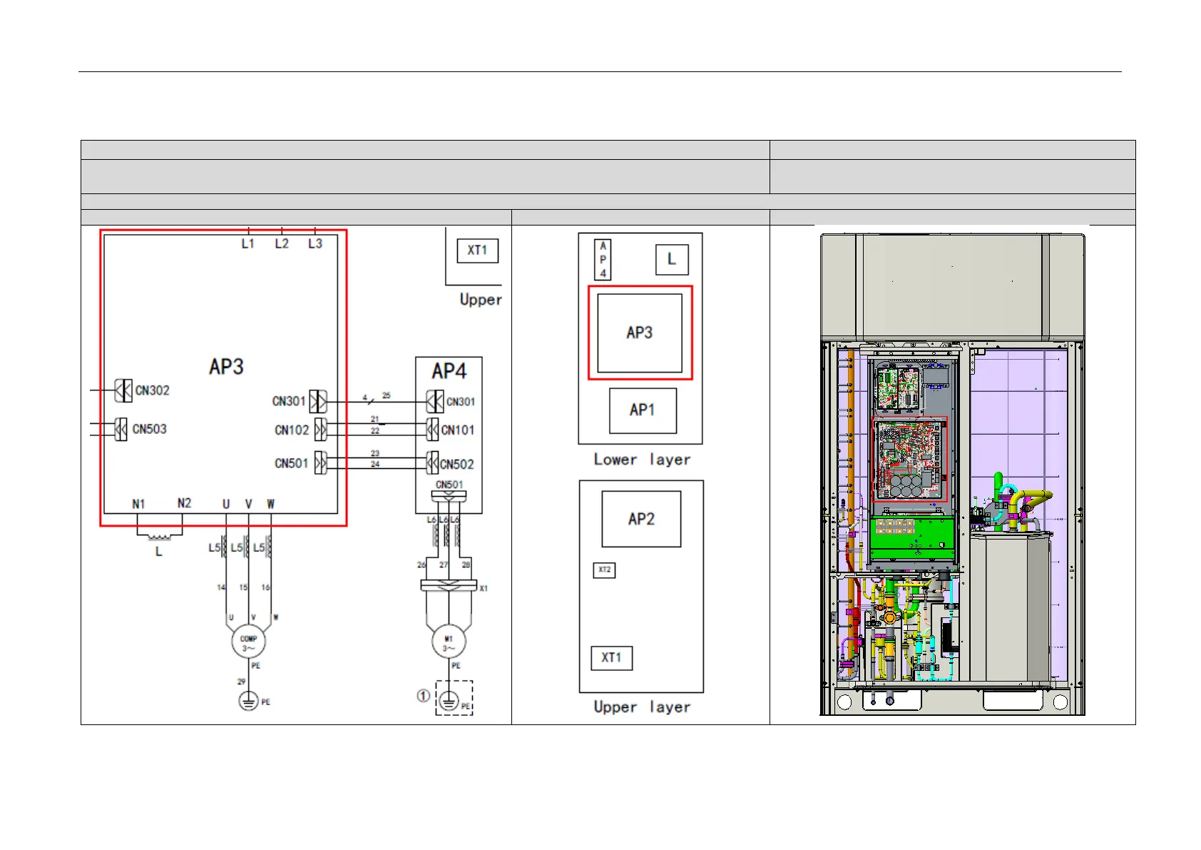 Page #229 background image