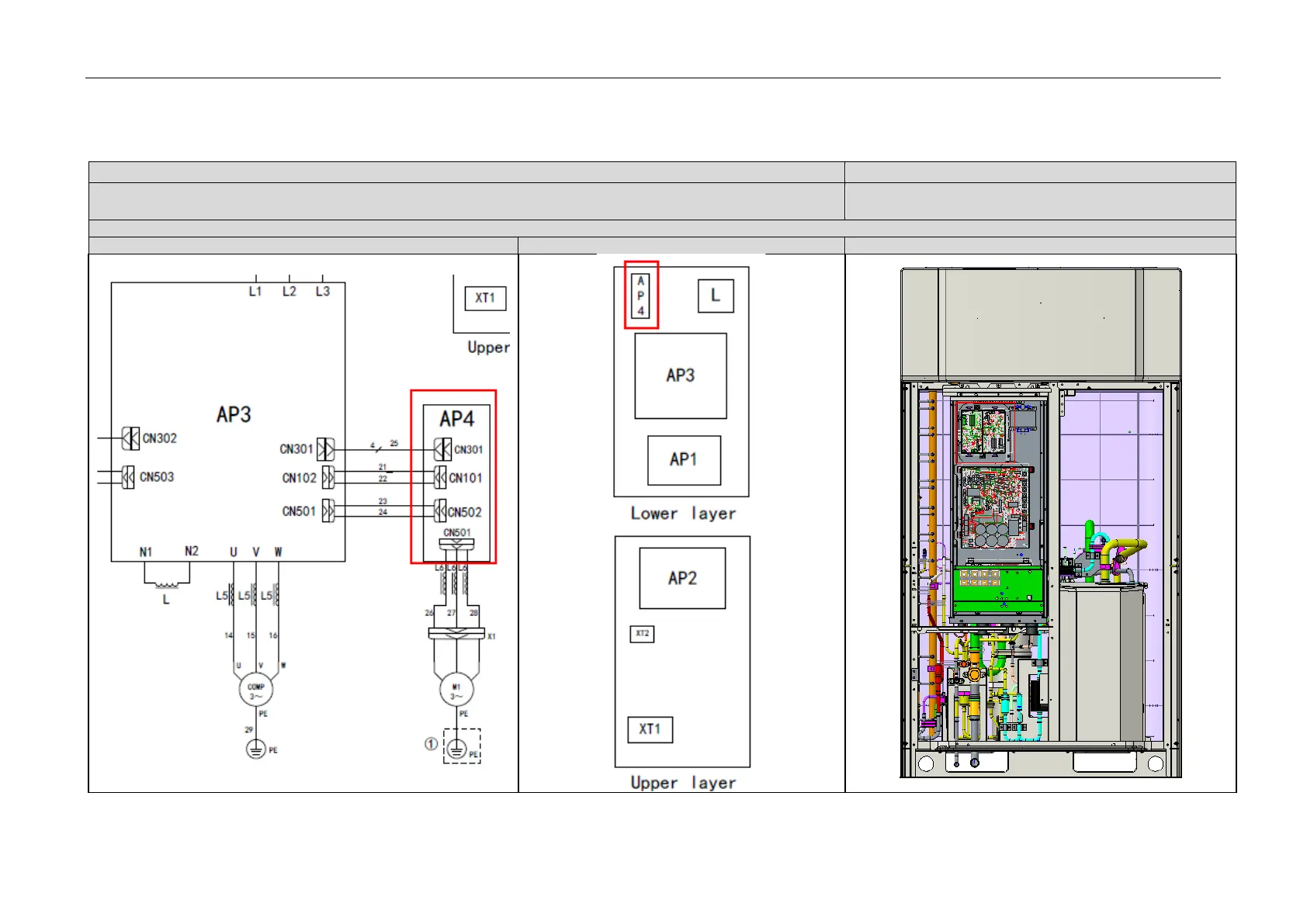 Page #233 background image