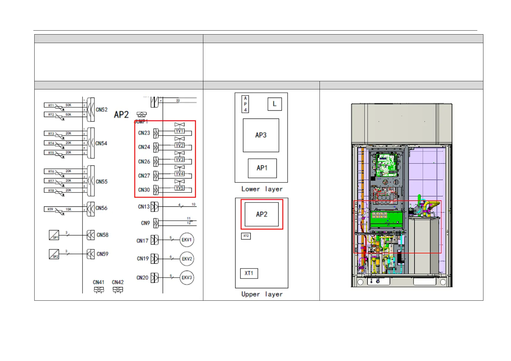Page #203 background image