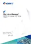 Preview: Service Manual