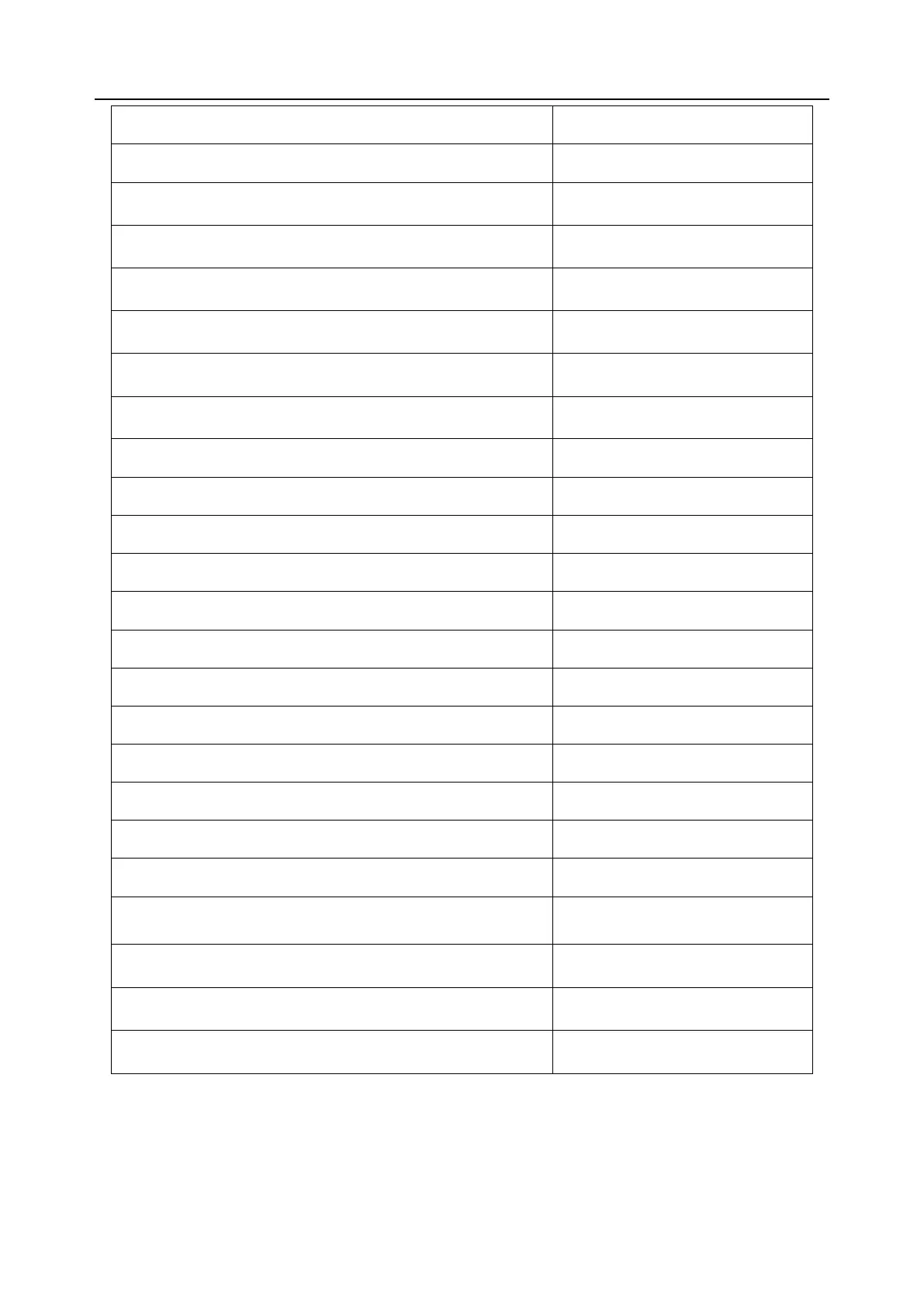 Page #189 background image