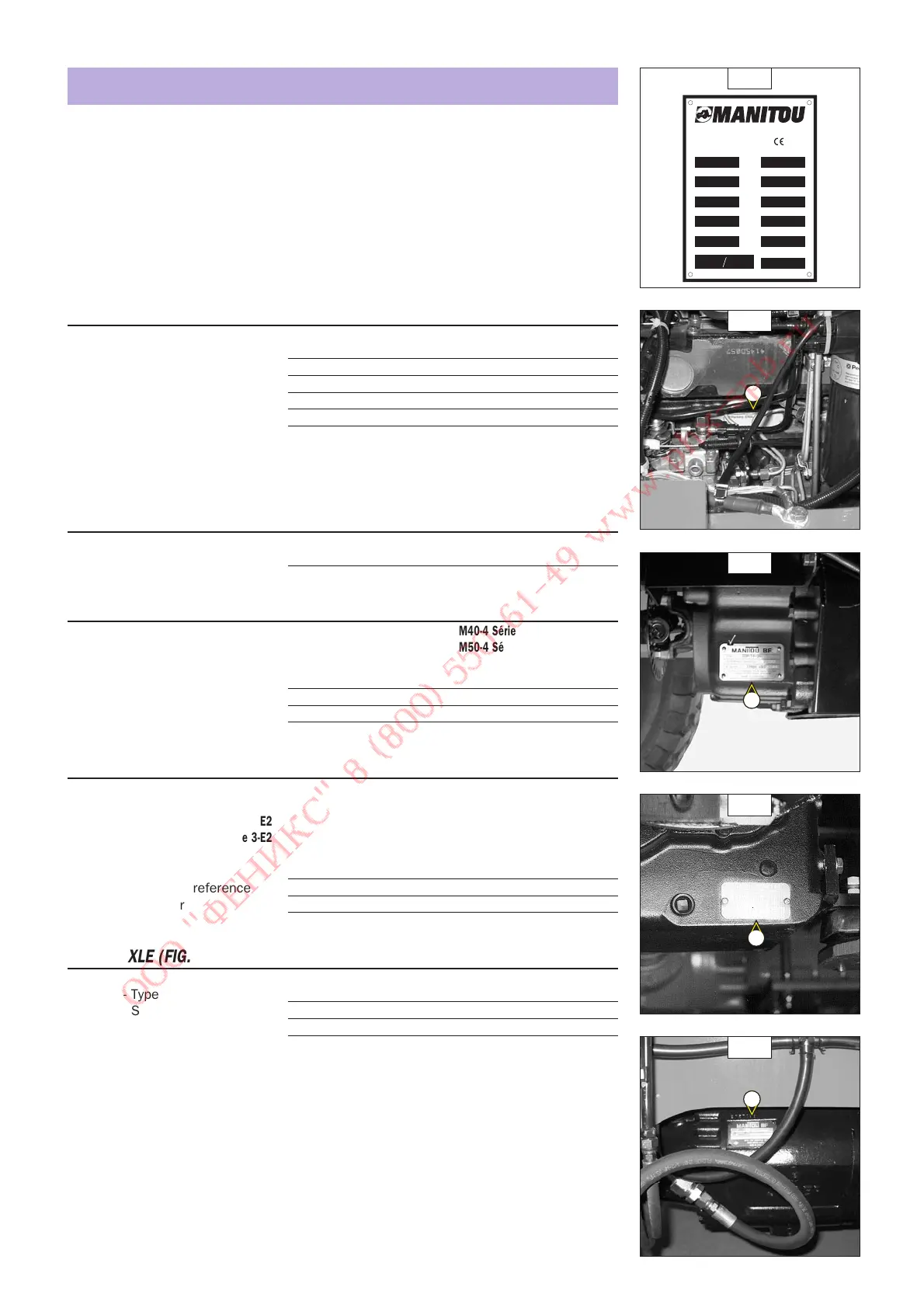 Page #27 background image