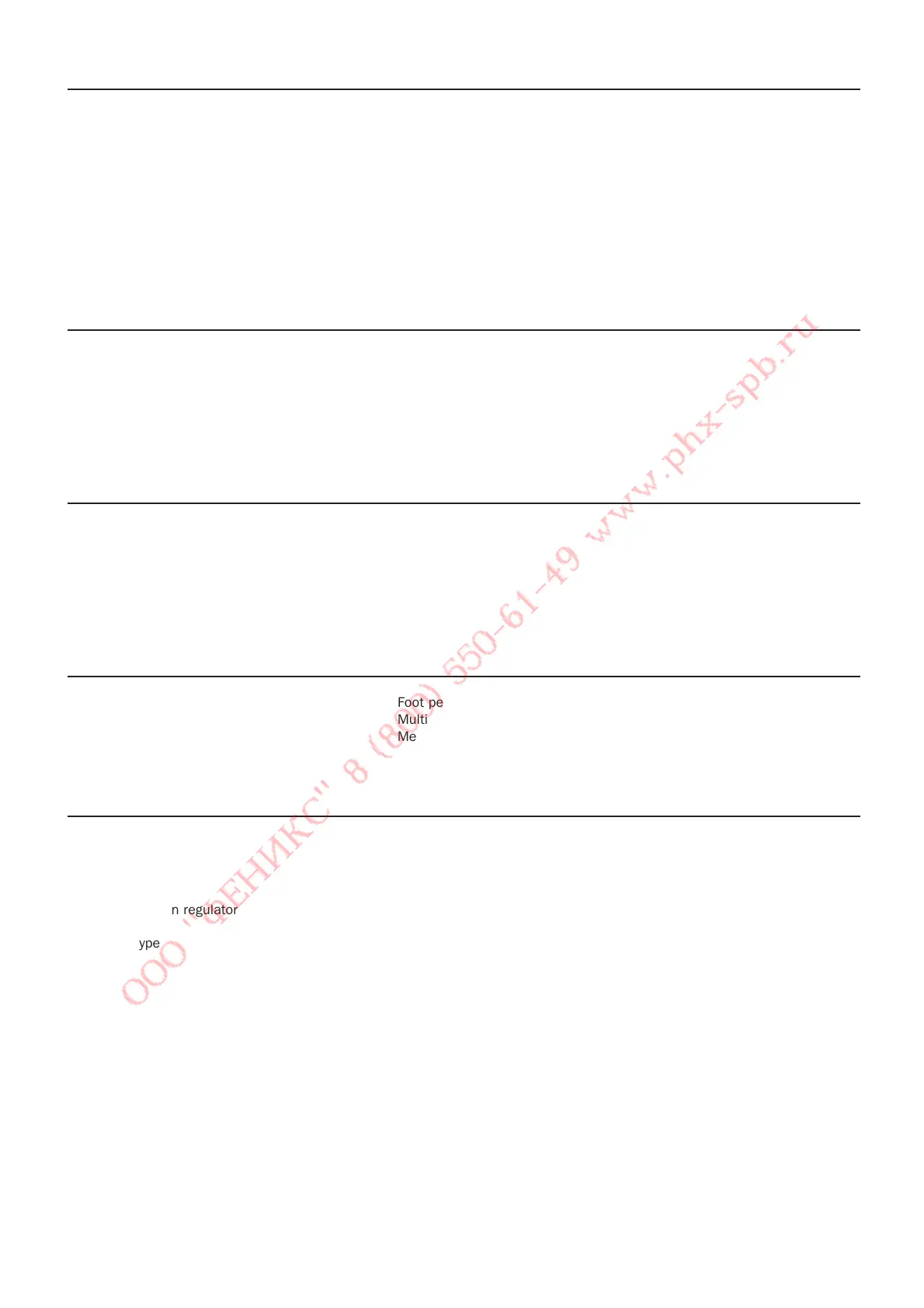 Page #30 background image