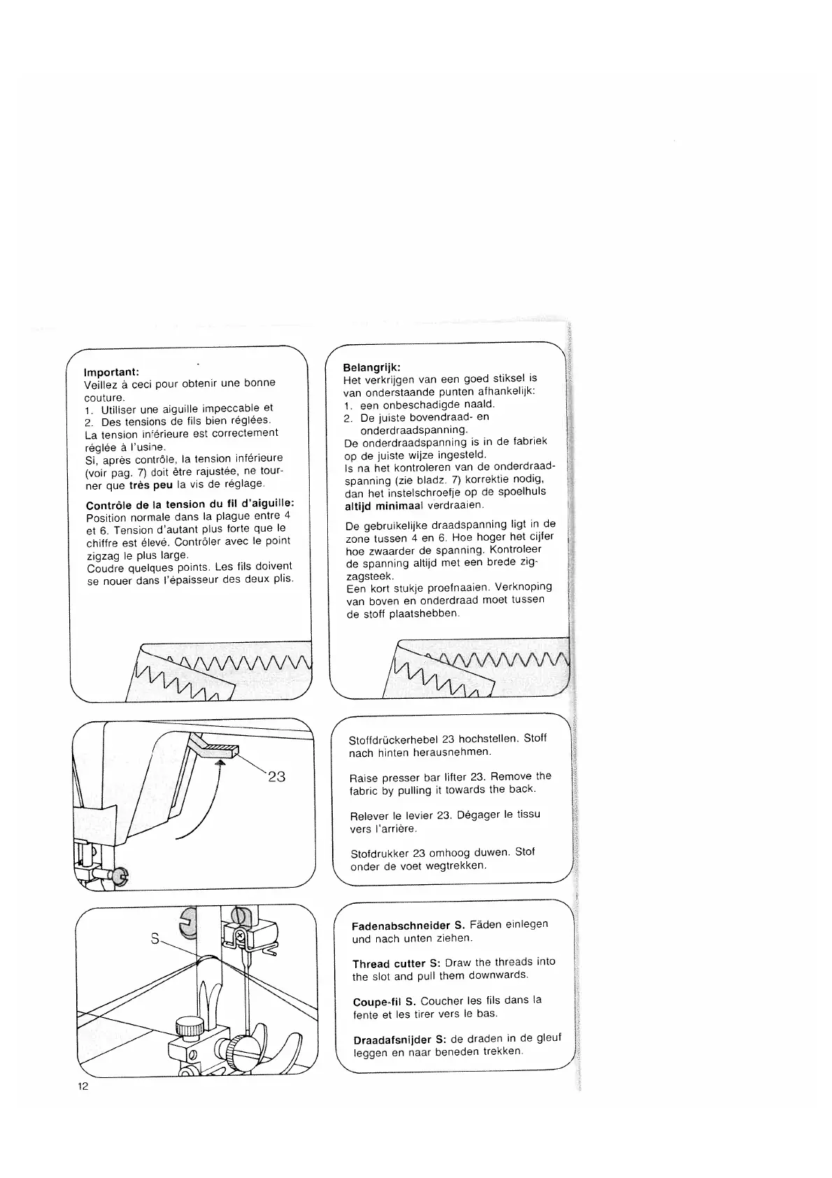 Page #16 background image
