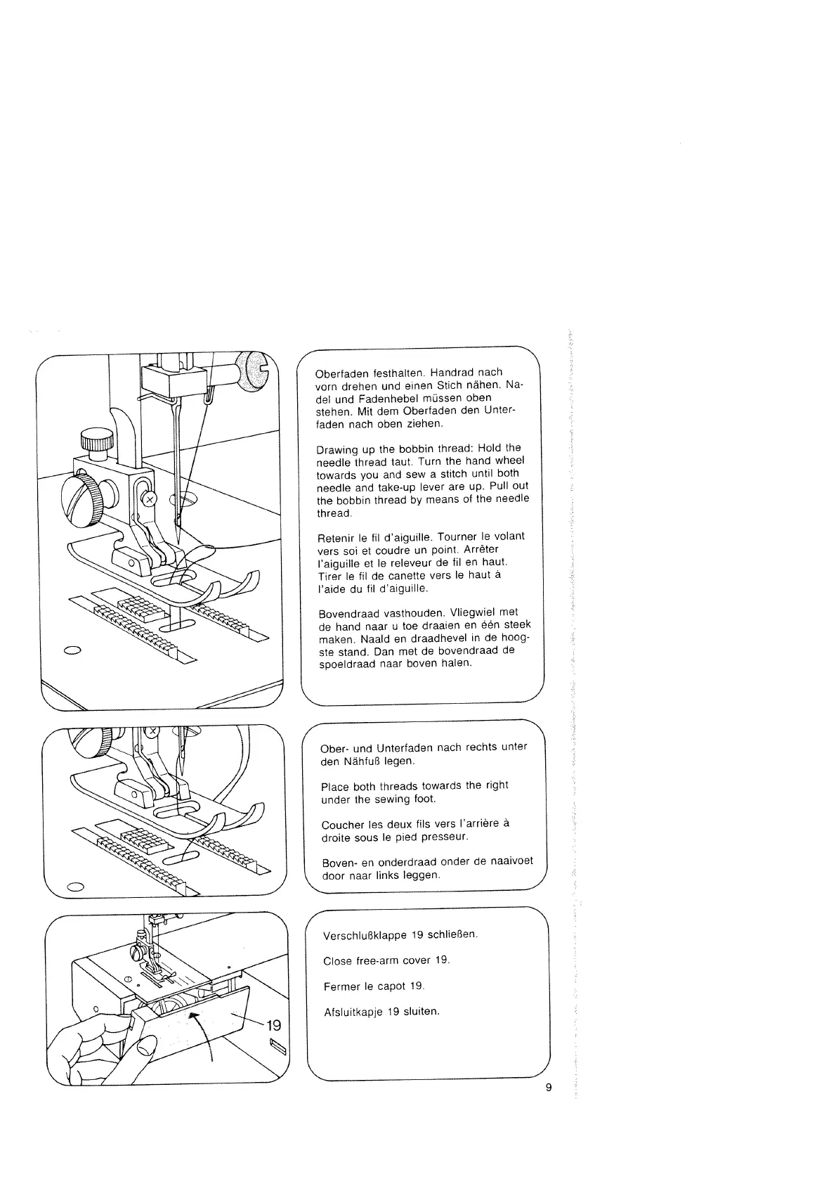 Page #13 background image