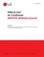 Preview: Service Manual