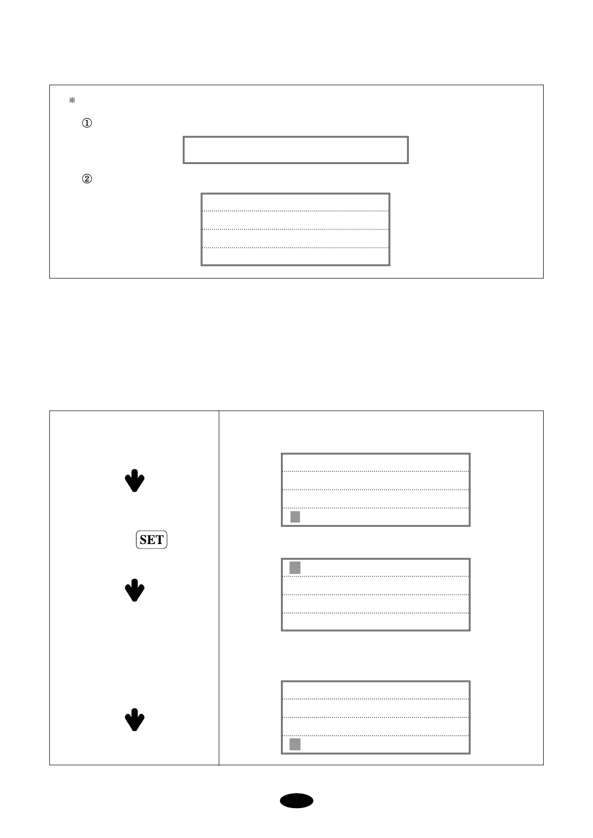 Page #63 background image