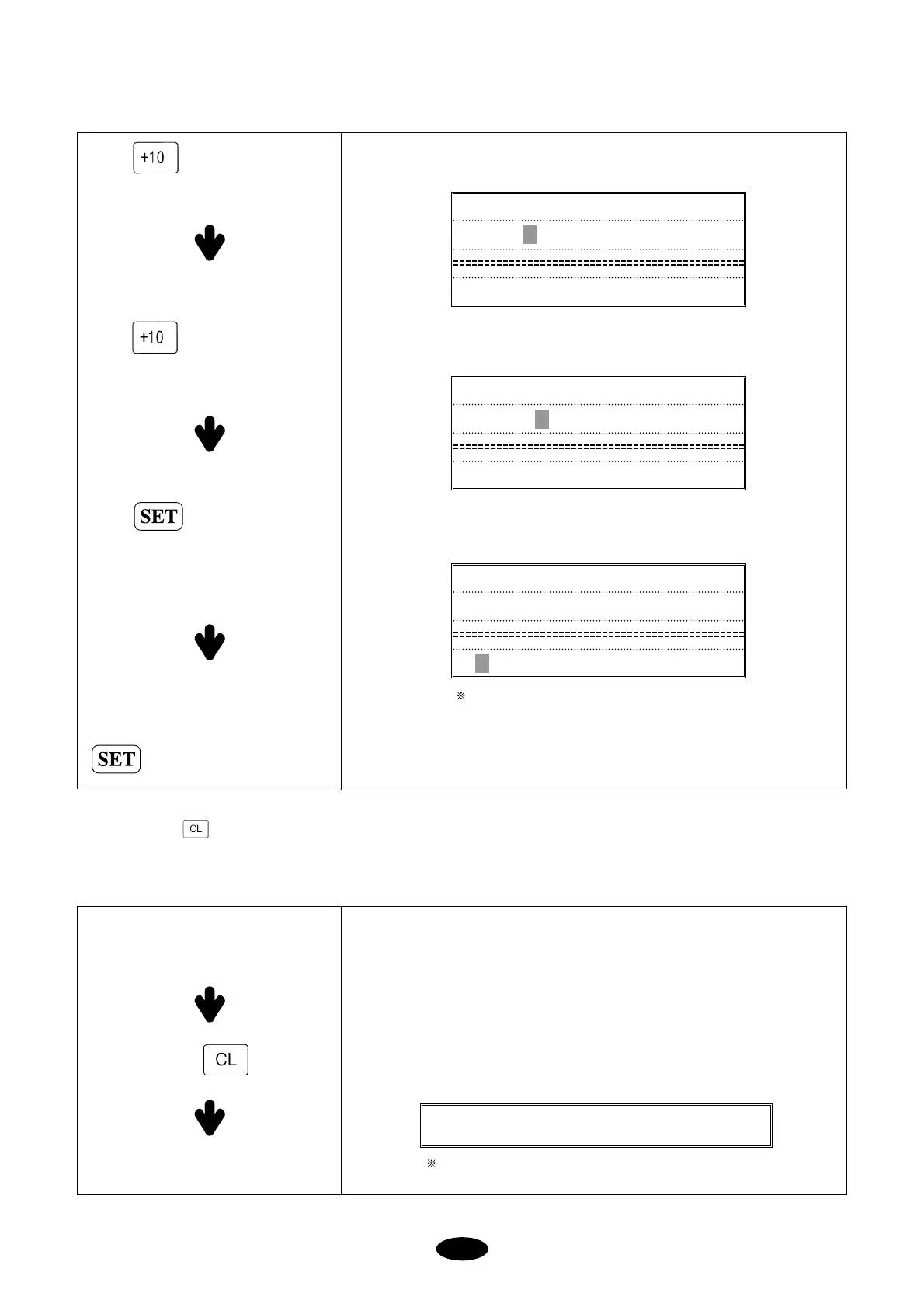Page #111 background image