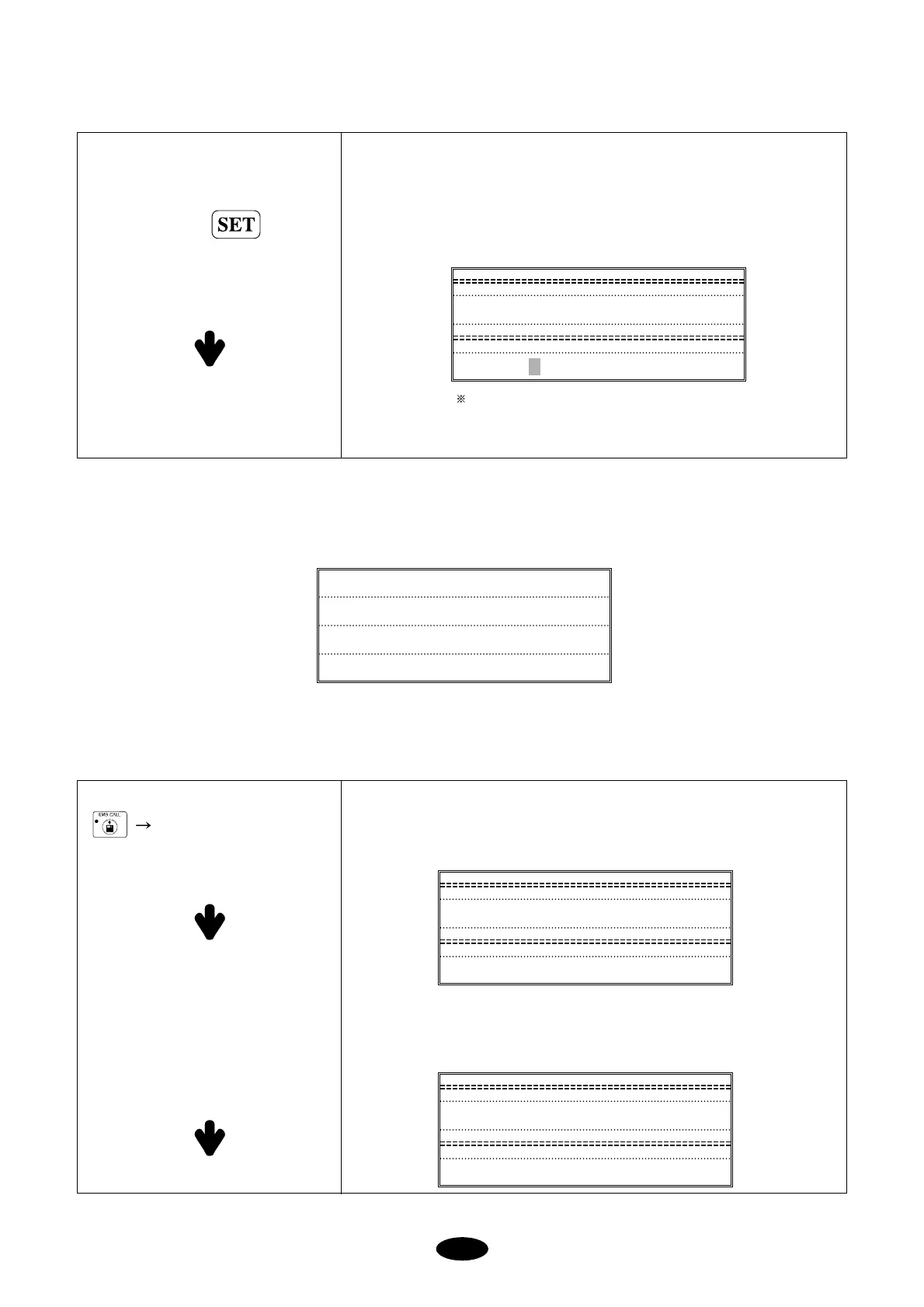 Page #61 background image