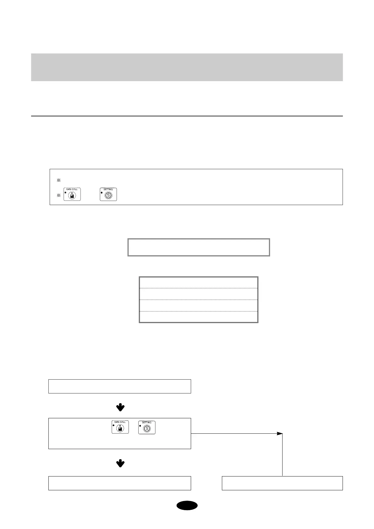 Page #45 background image