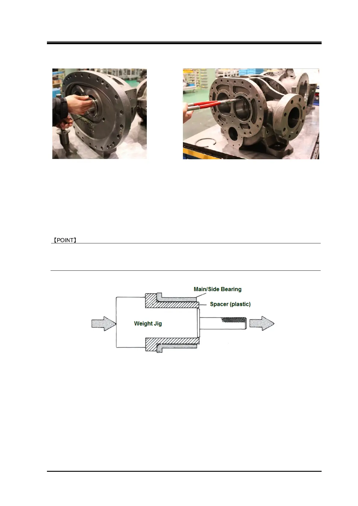 Page #87 background image