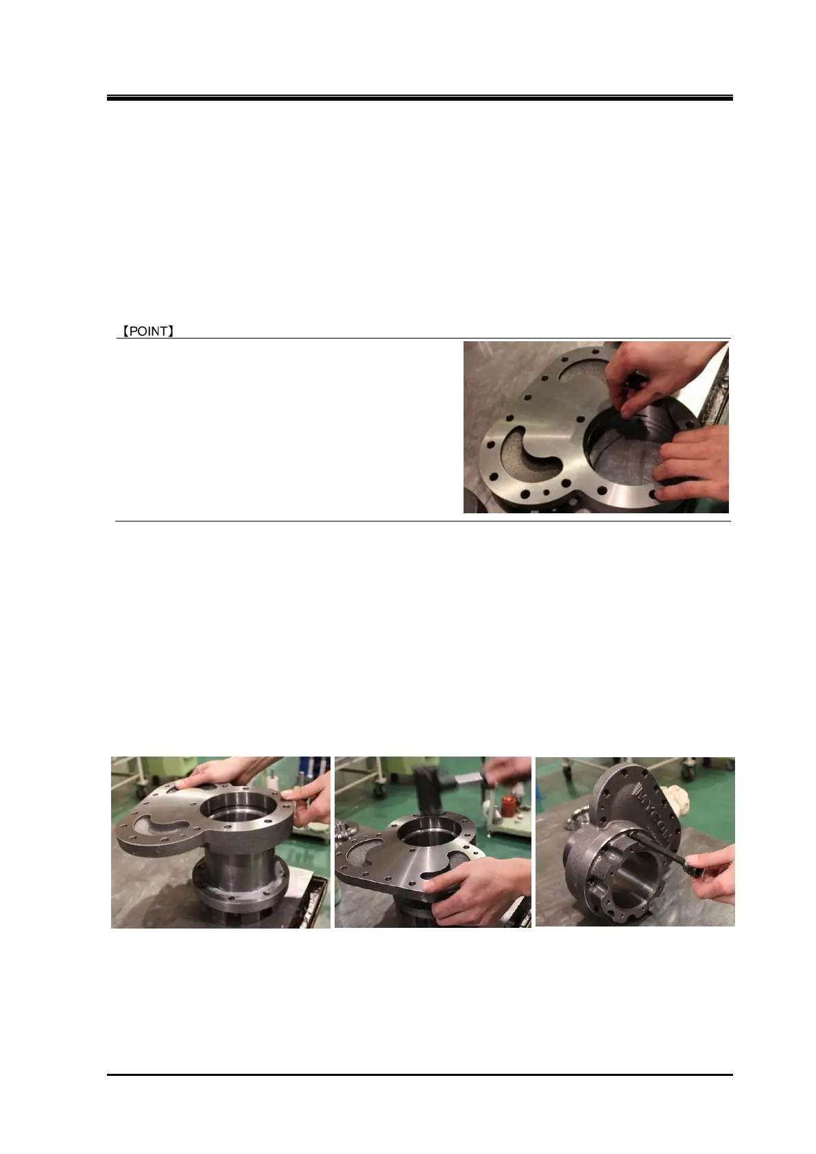 Page #100 background image