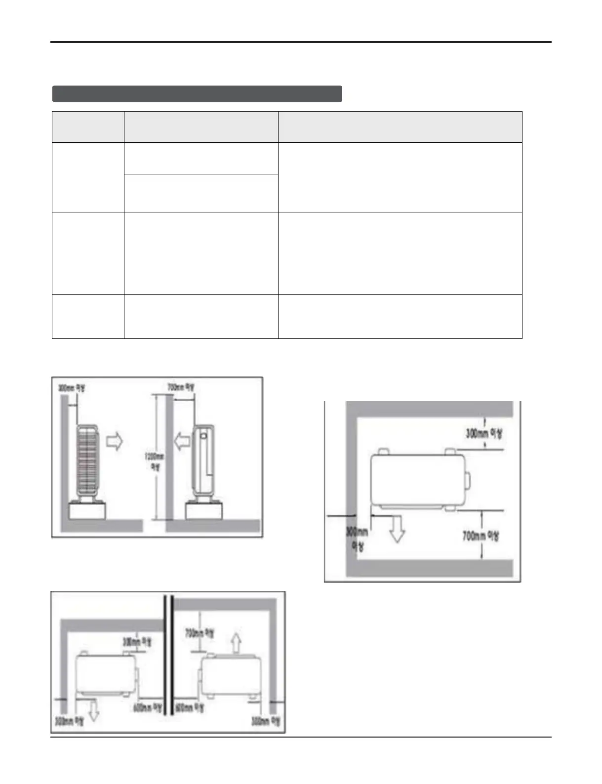 Page #75 background image