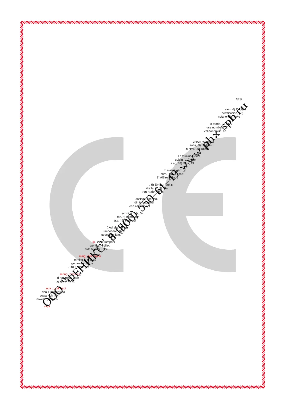 Page #36 background image