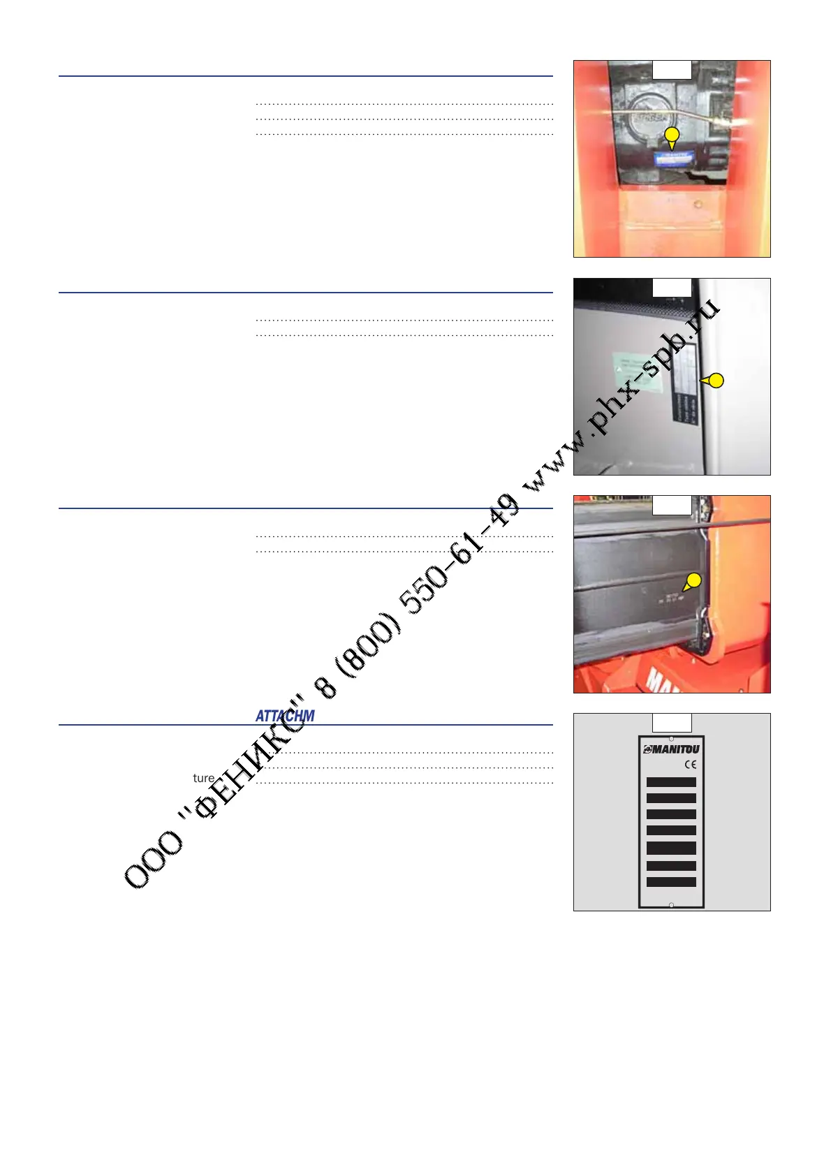 Page #38 background image