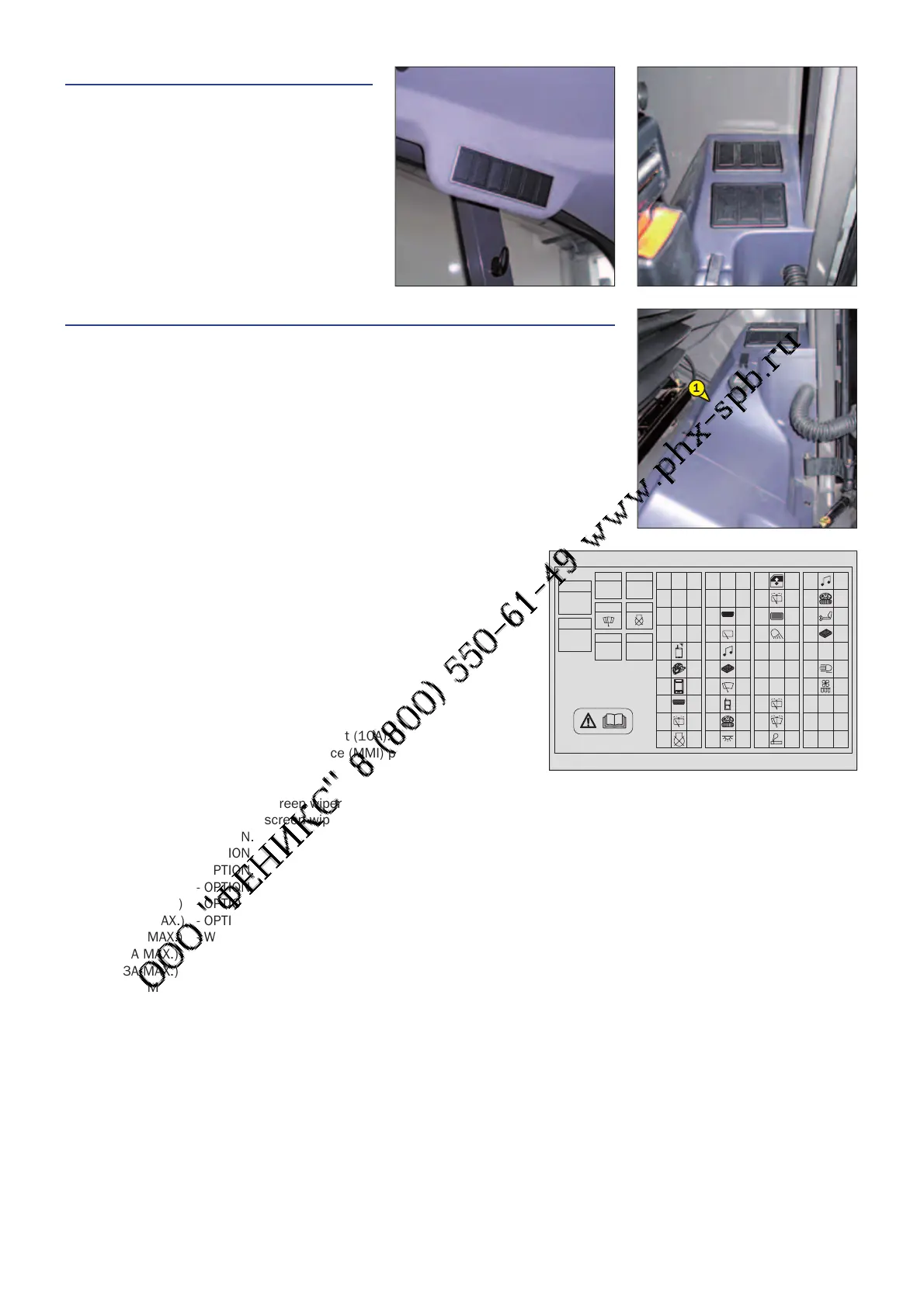 Page #64 background image