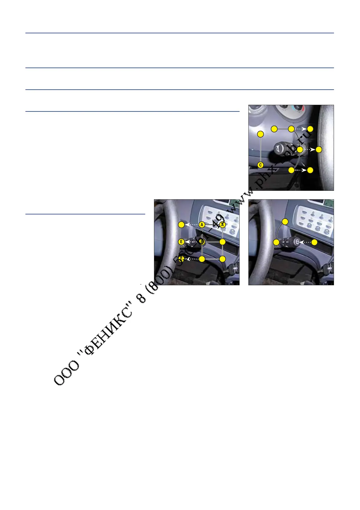 Page #66 background image