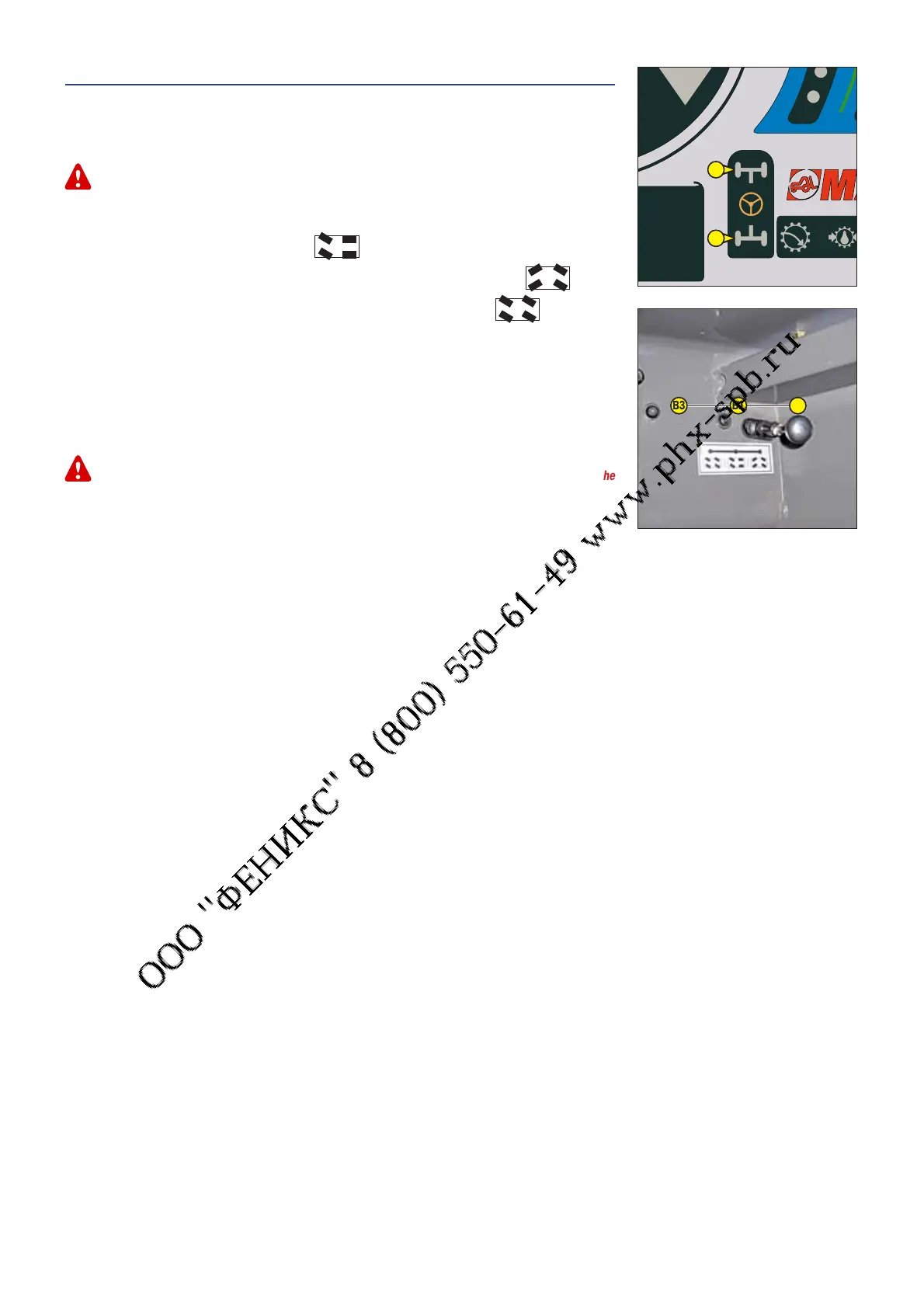 Page #69 background image