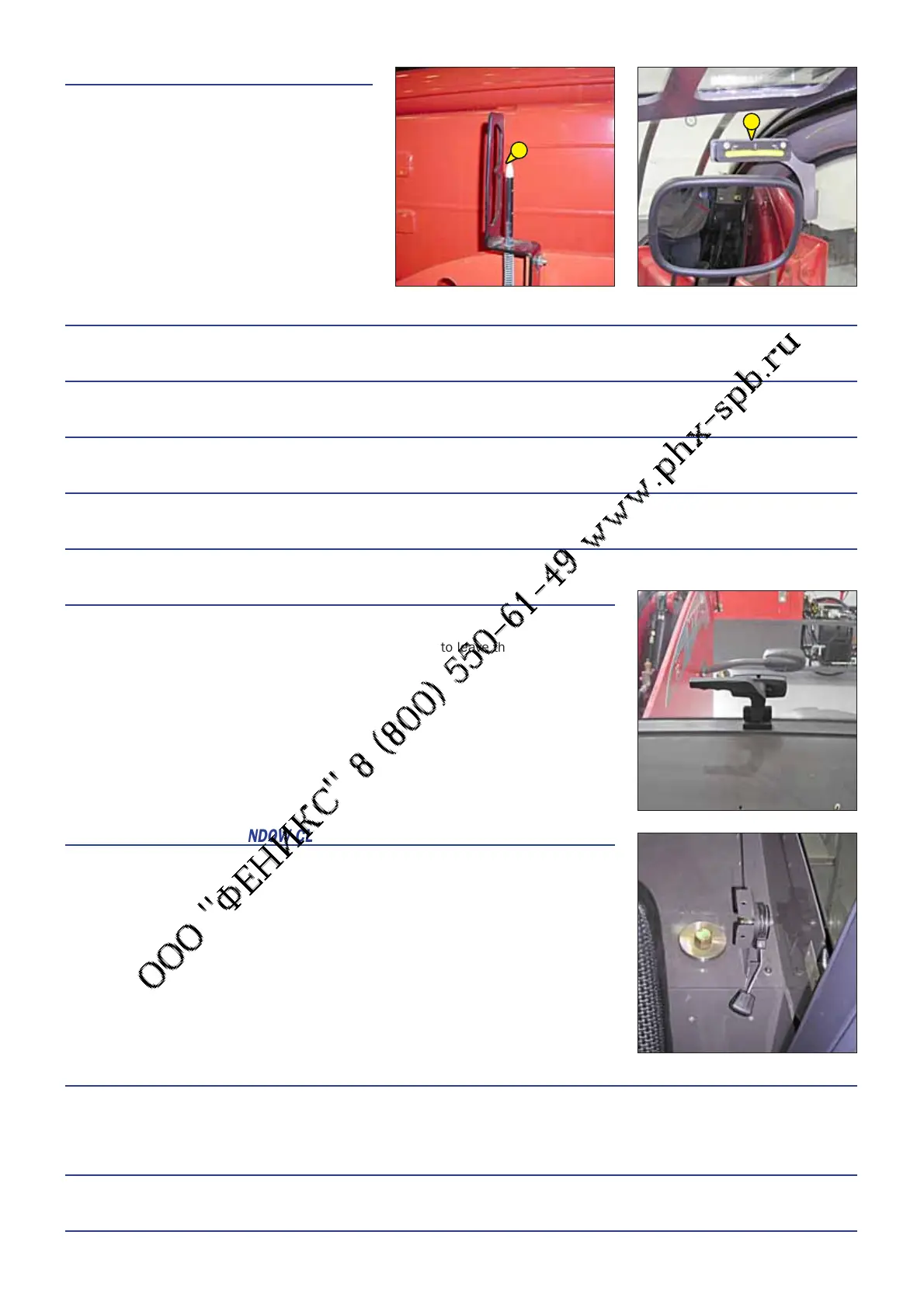 Page #71 background image