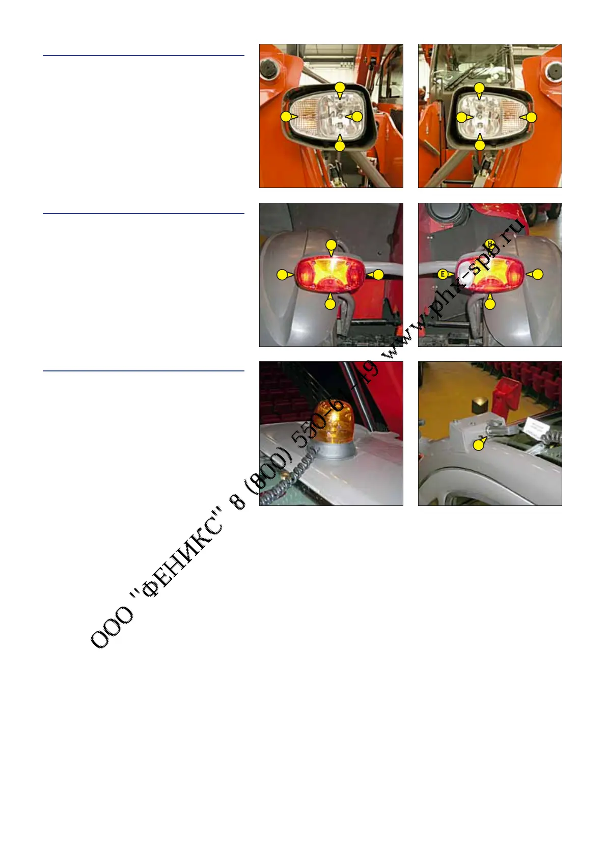 Page #72 background image
