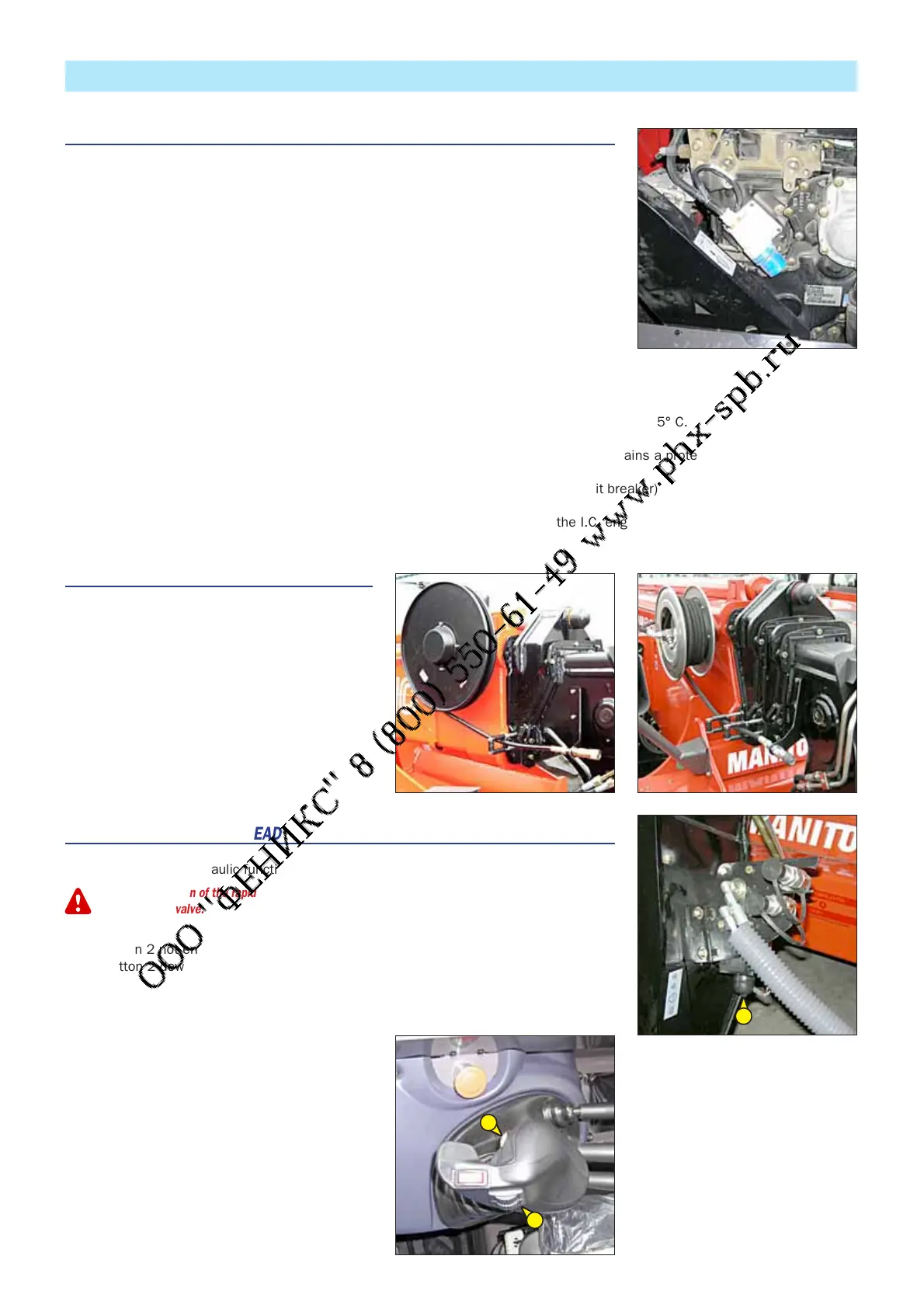 Page #75 background image