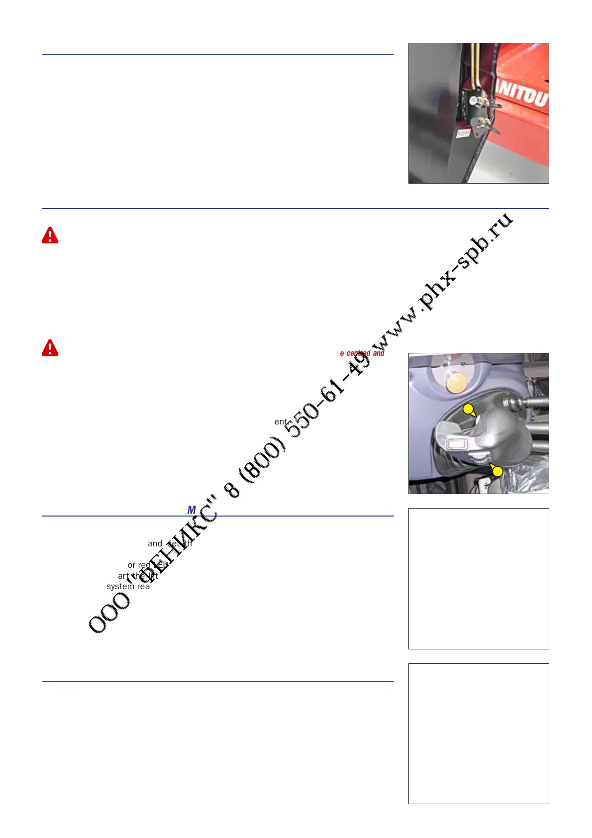 Page #76 background image