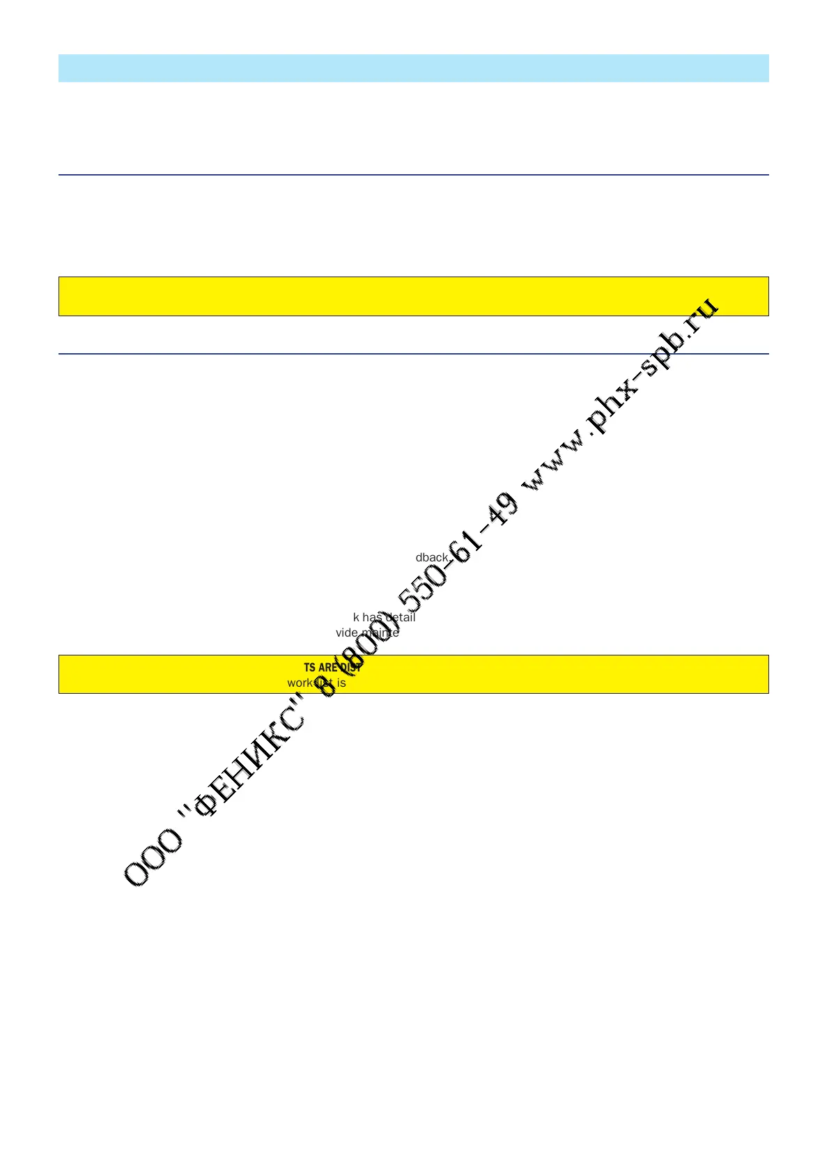 Page #81 background image