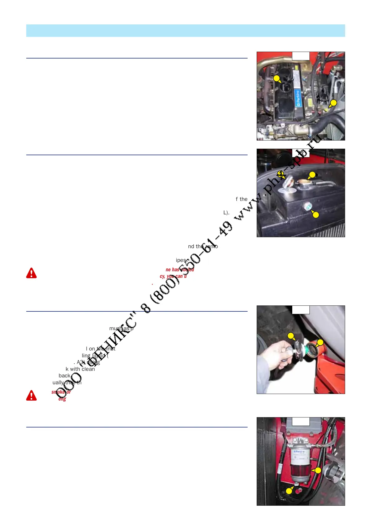 Page #89 background image