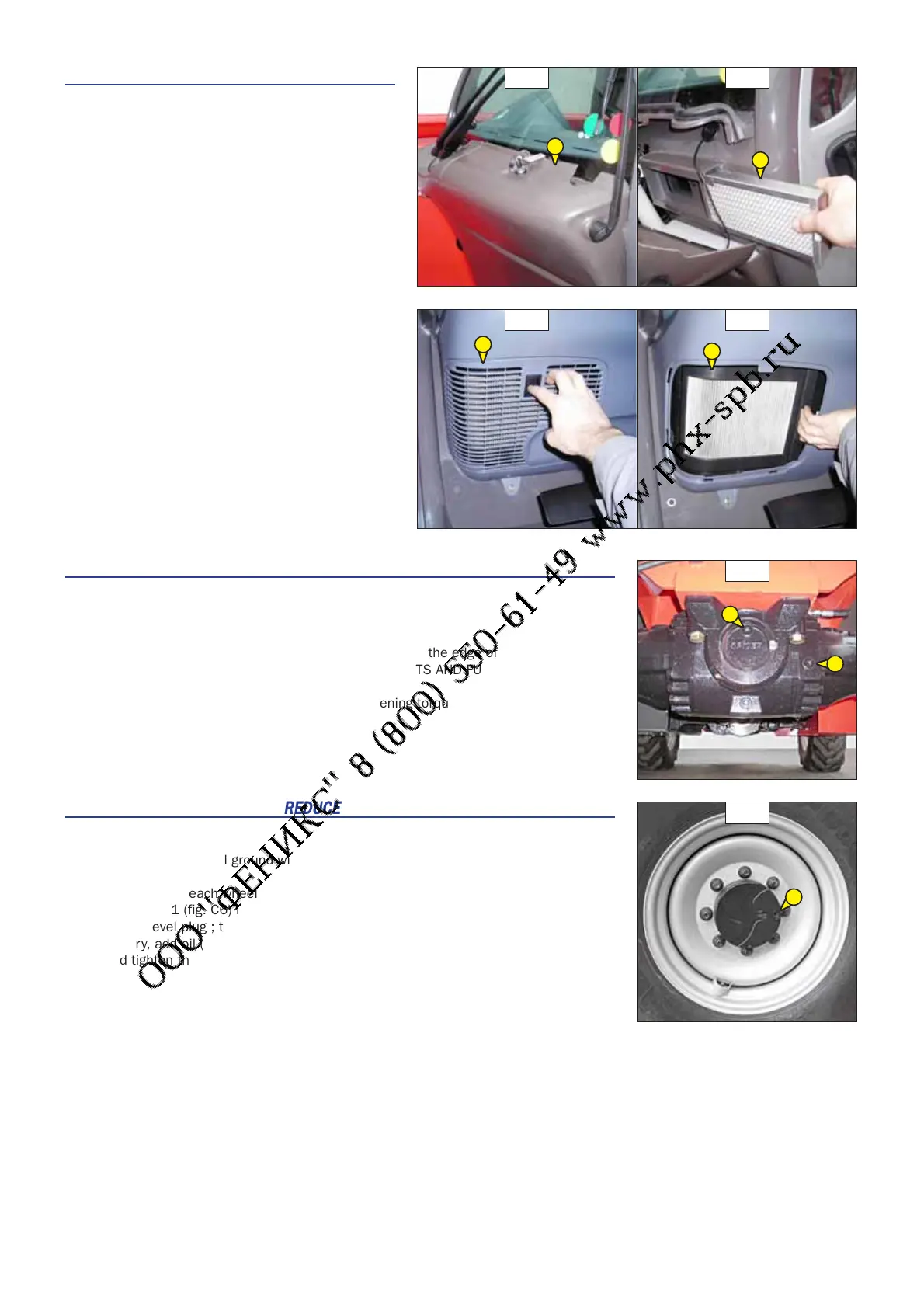 Page #100 background image