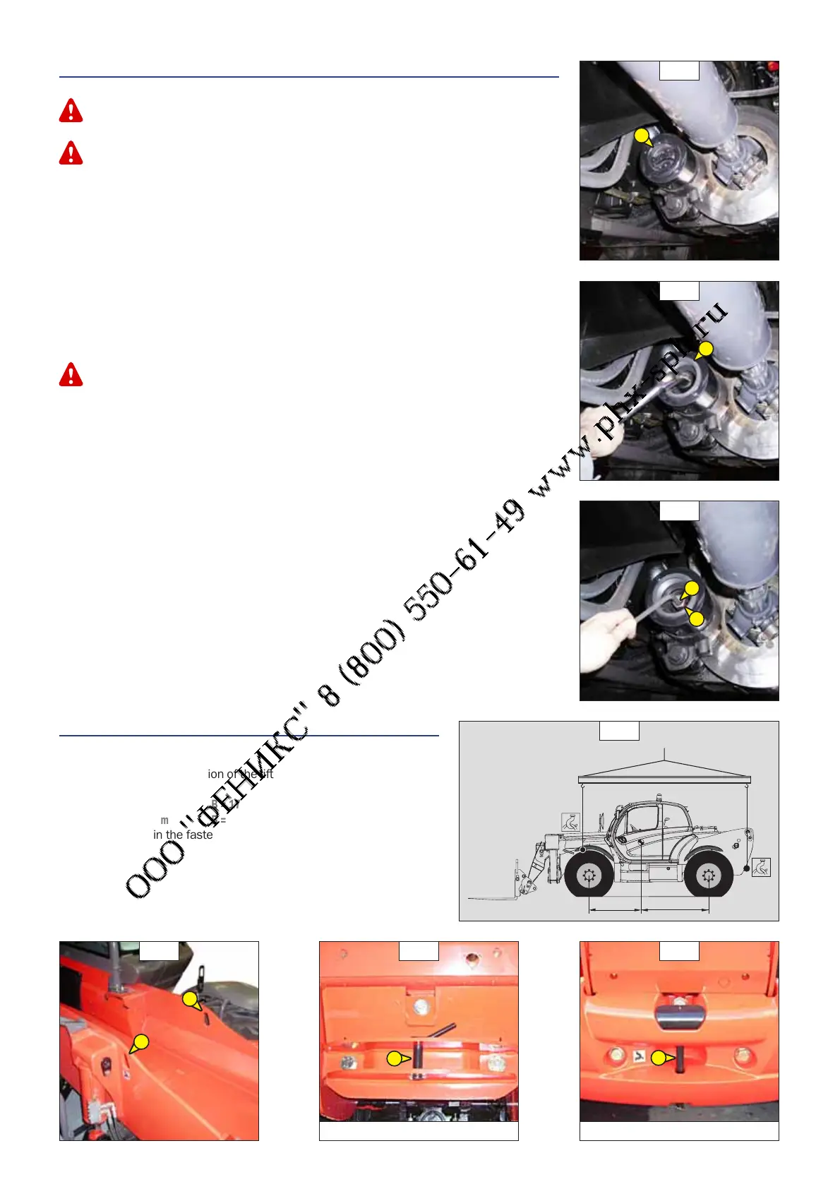 Page #113 background image