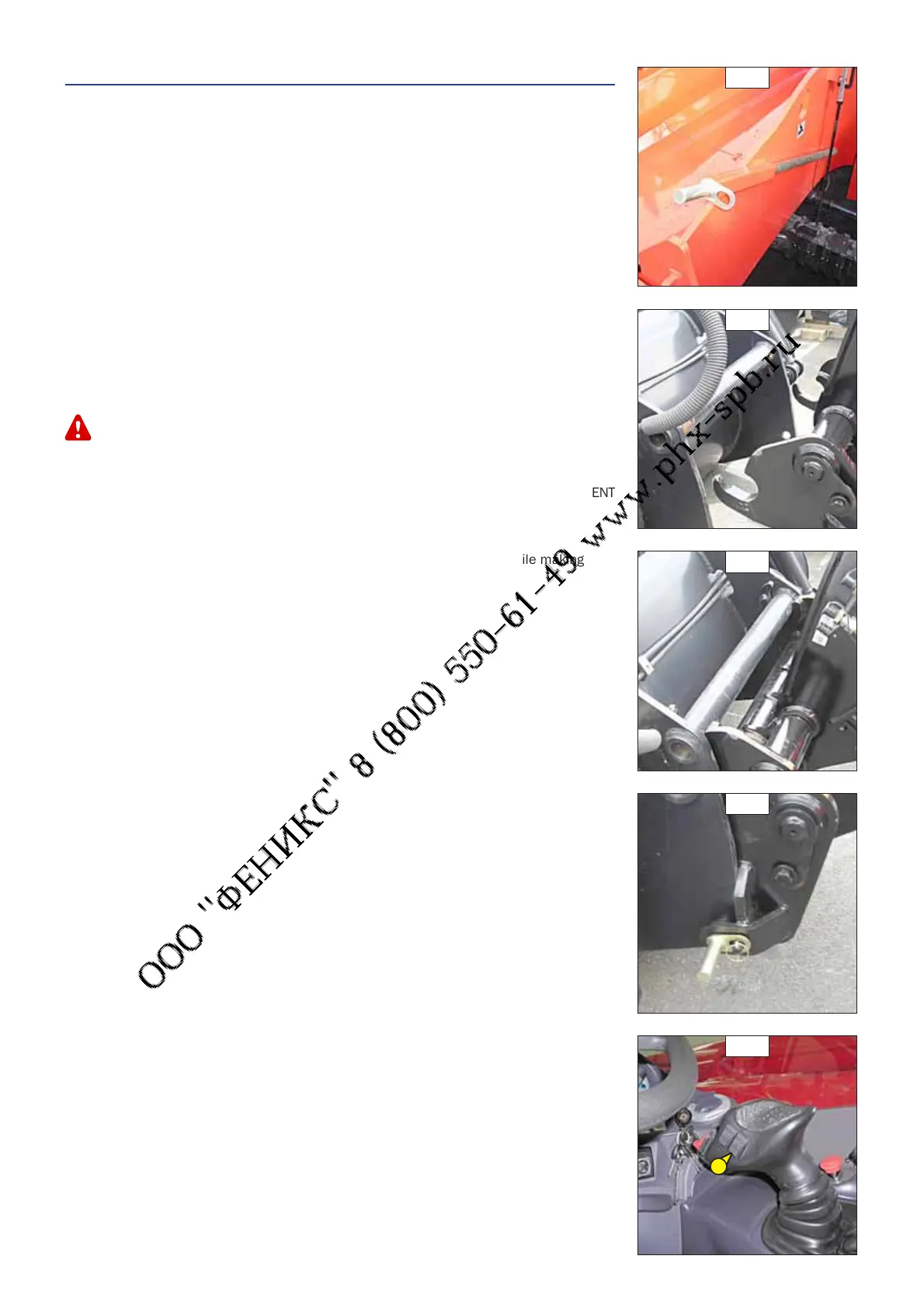 Page #122 background image